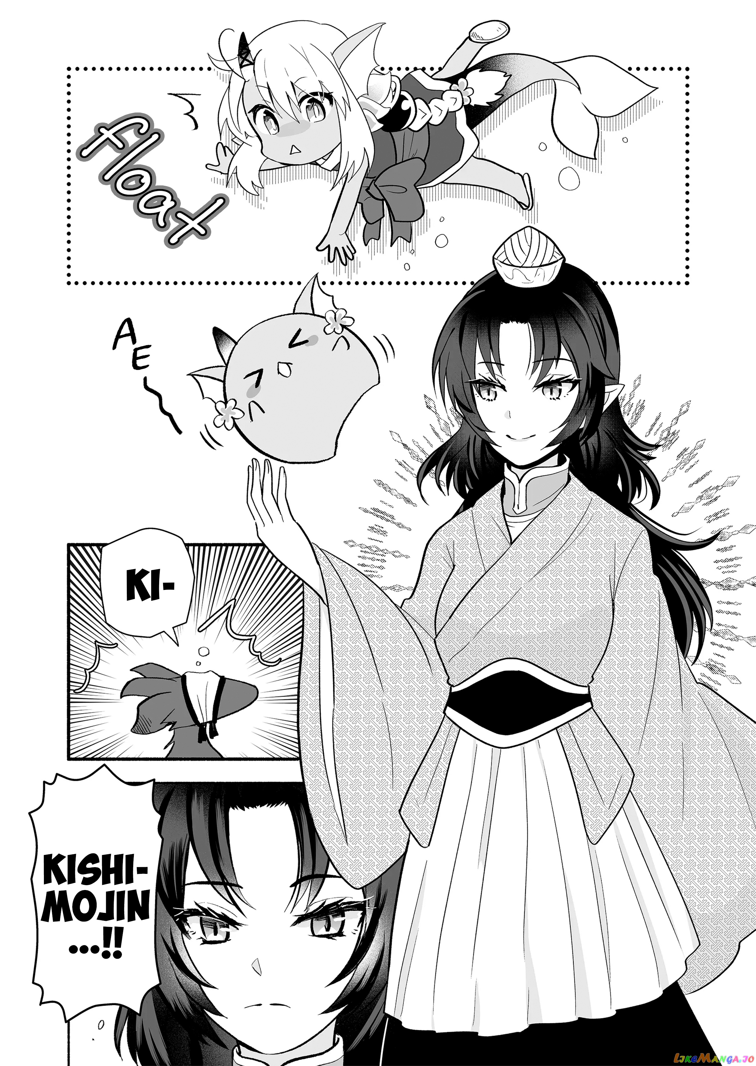 Rinjin-chan ga shinpai chapter 134 - page 3