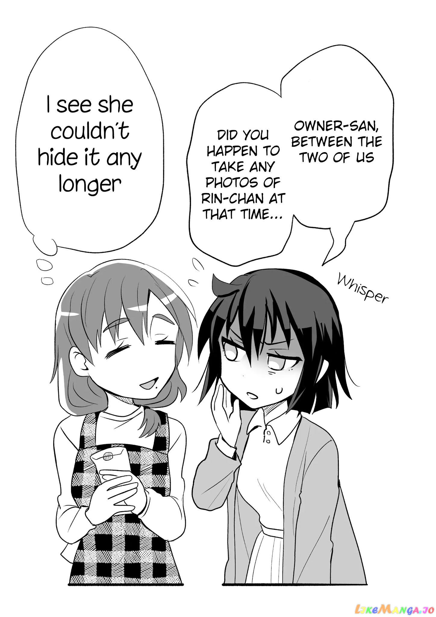 Rinjin-chan ga shinpai chapter 22 - page 7
