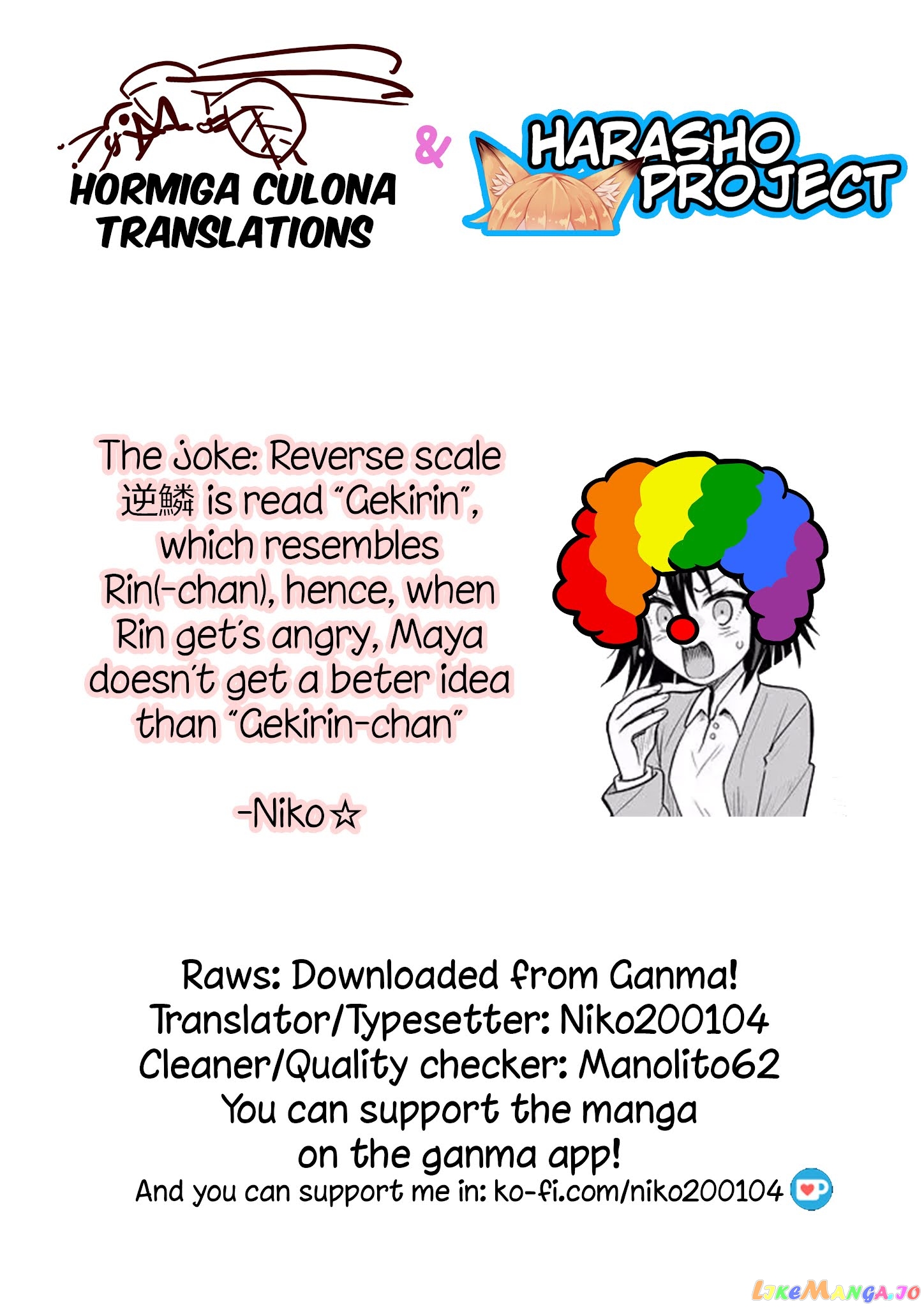 Rinjin-chan ga shinpai chapter 24 - page 6