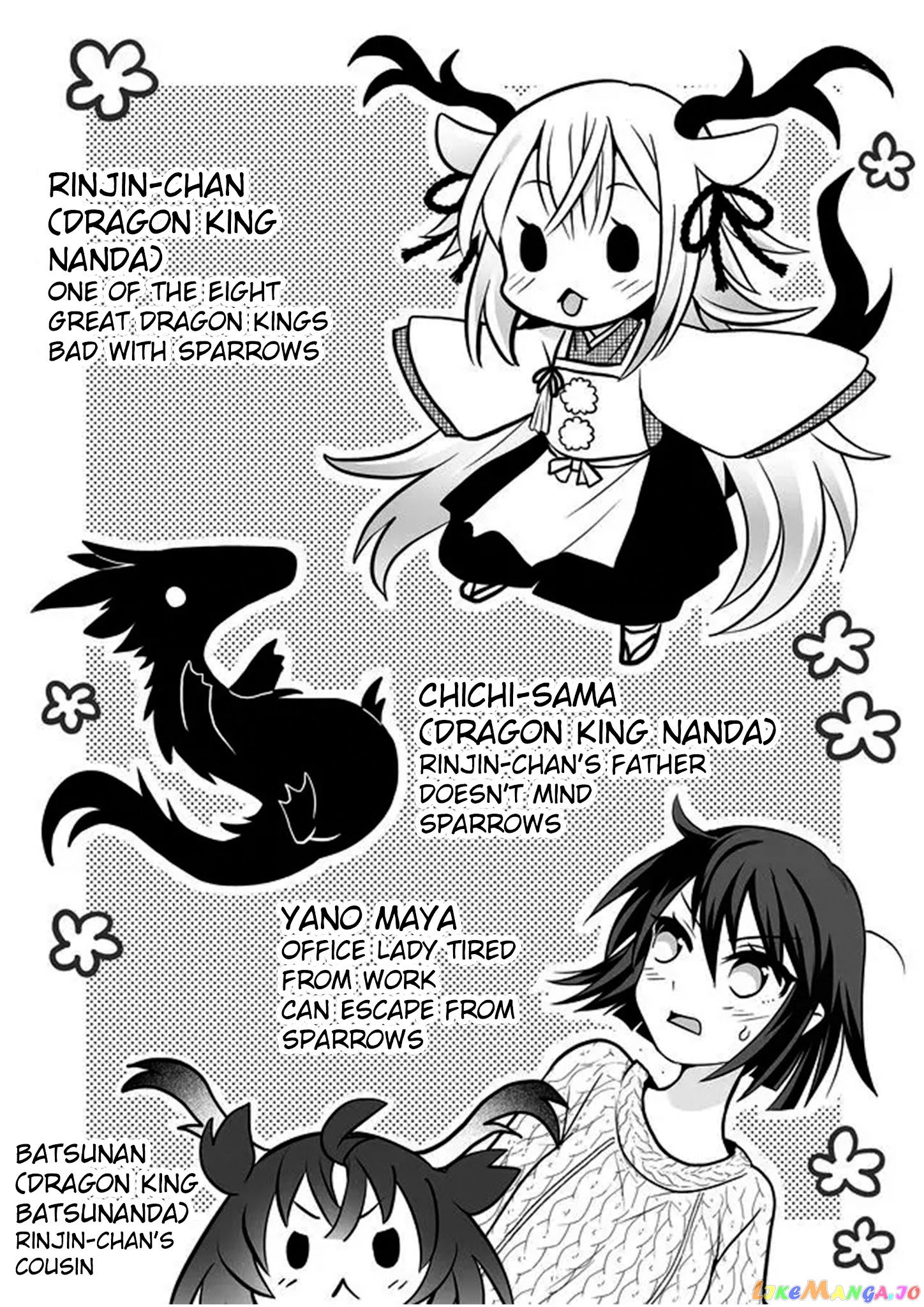Rinjin-chan ga shinpai chapter 25 - page 2