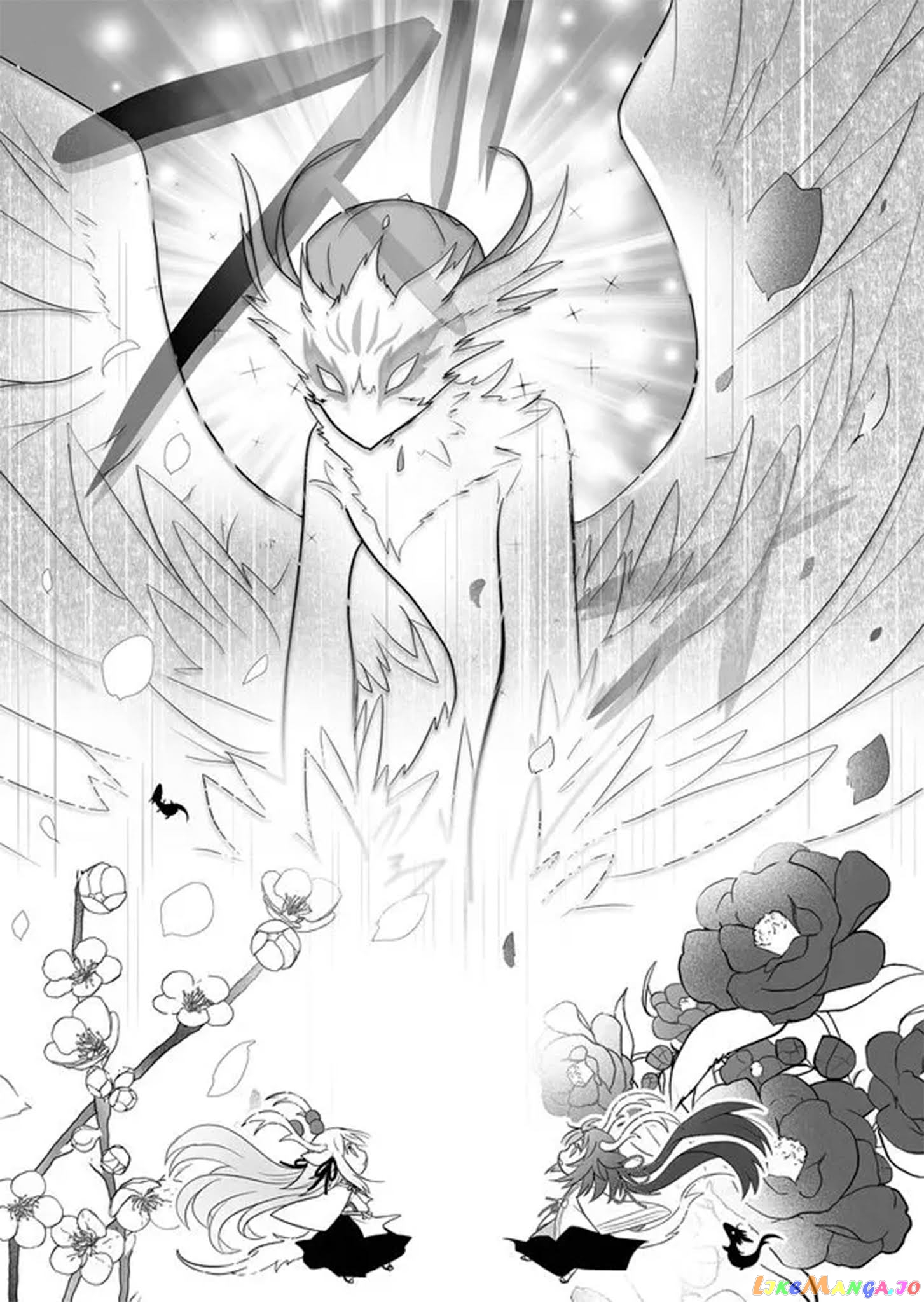 Rinjin-chan ga shinpai chapter 26 - page 6