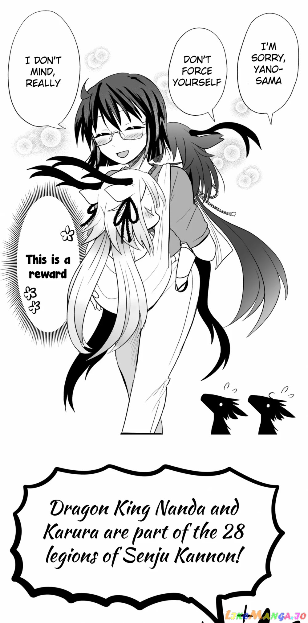 Rinjin-chan ga shinpai chapter 27 - page 6