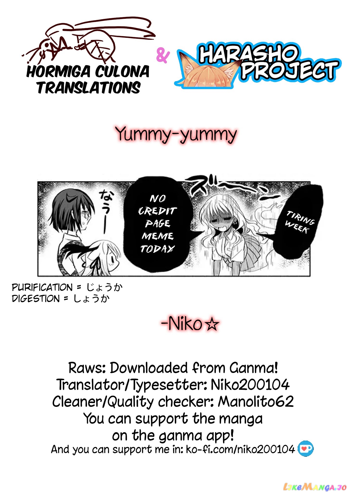 Rinjin-chan ga shinpai chapter 30 - page 7