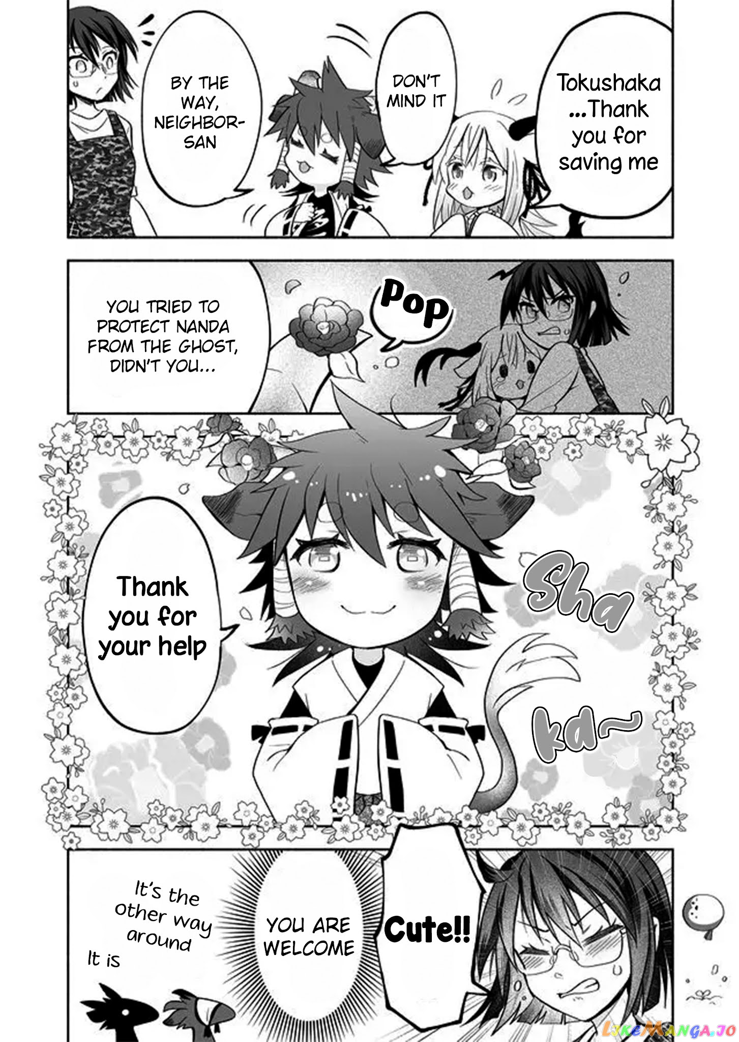Rinjin-chan ga shinpai chapter 31 - page 5