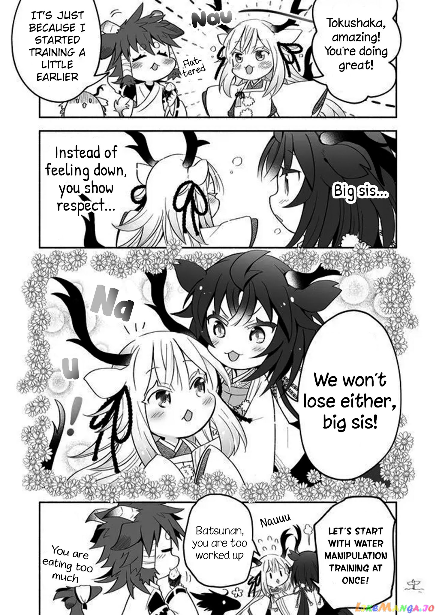 Rinjin-chan ga shinpai chapter 32 - page 5
