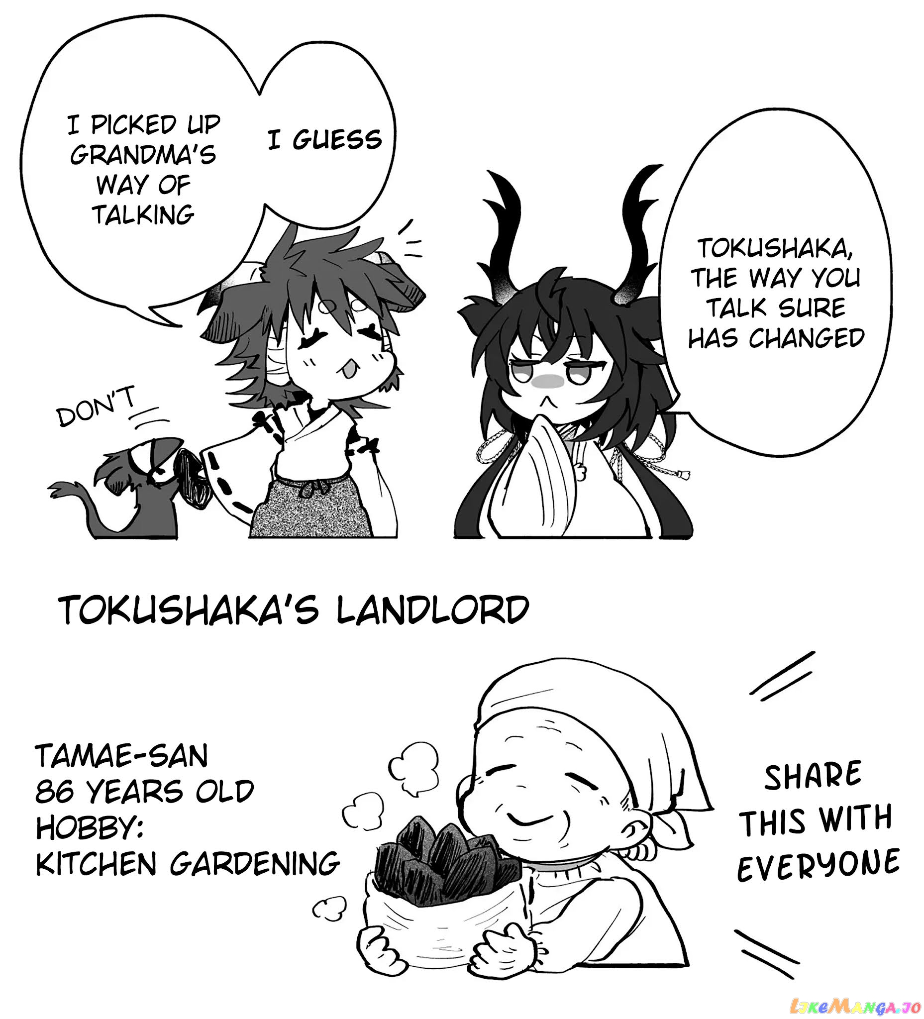 Rinjin-chan ga shinpai chapter 32 - page 6