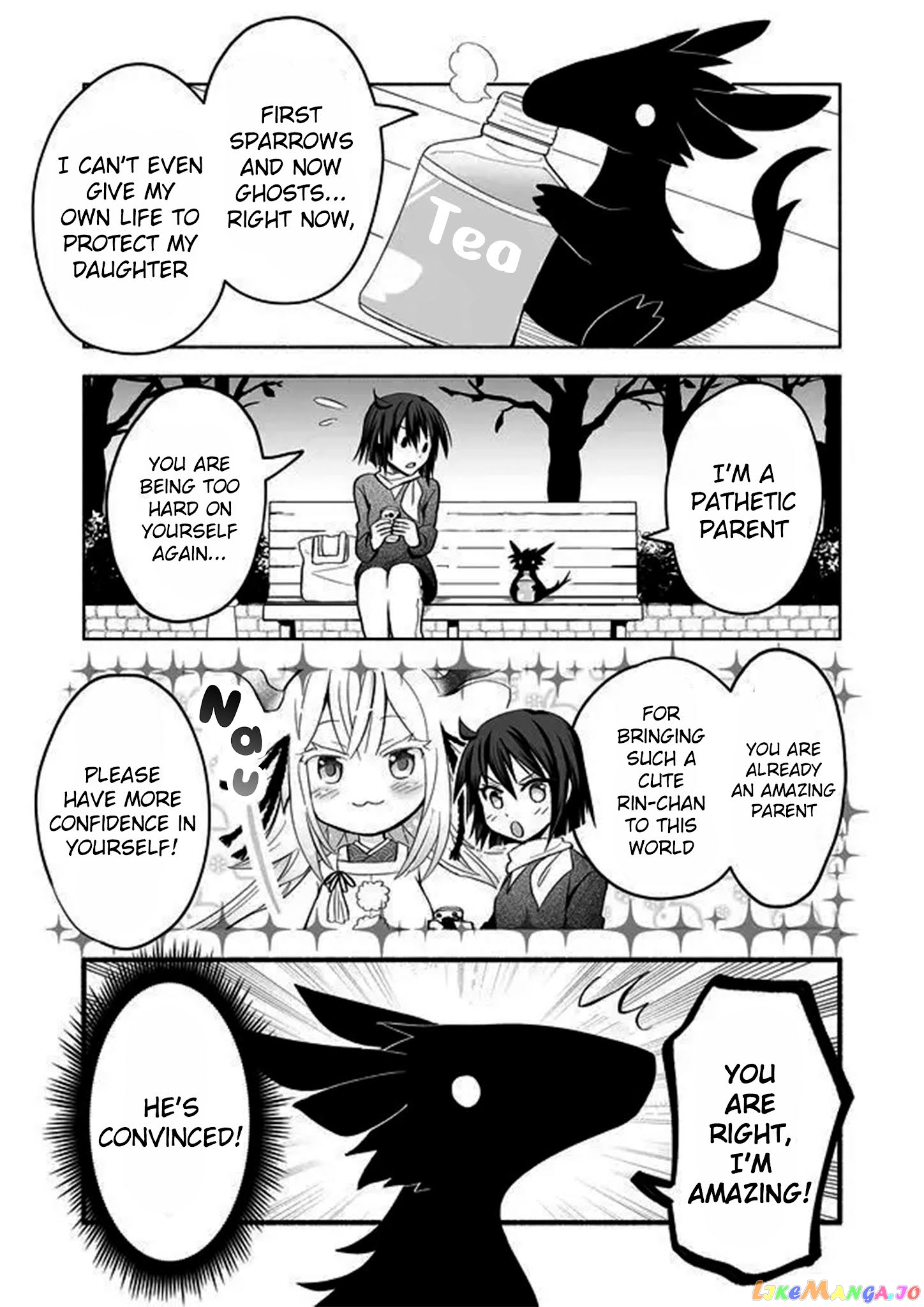 Rinjin-chan ga shinpai chapter 33 - page 3