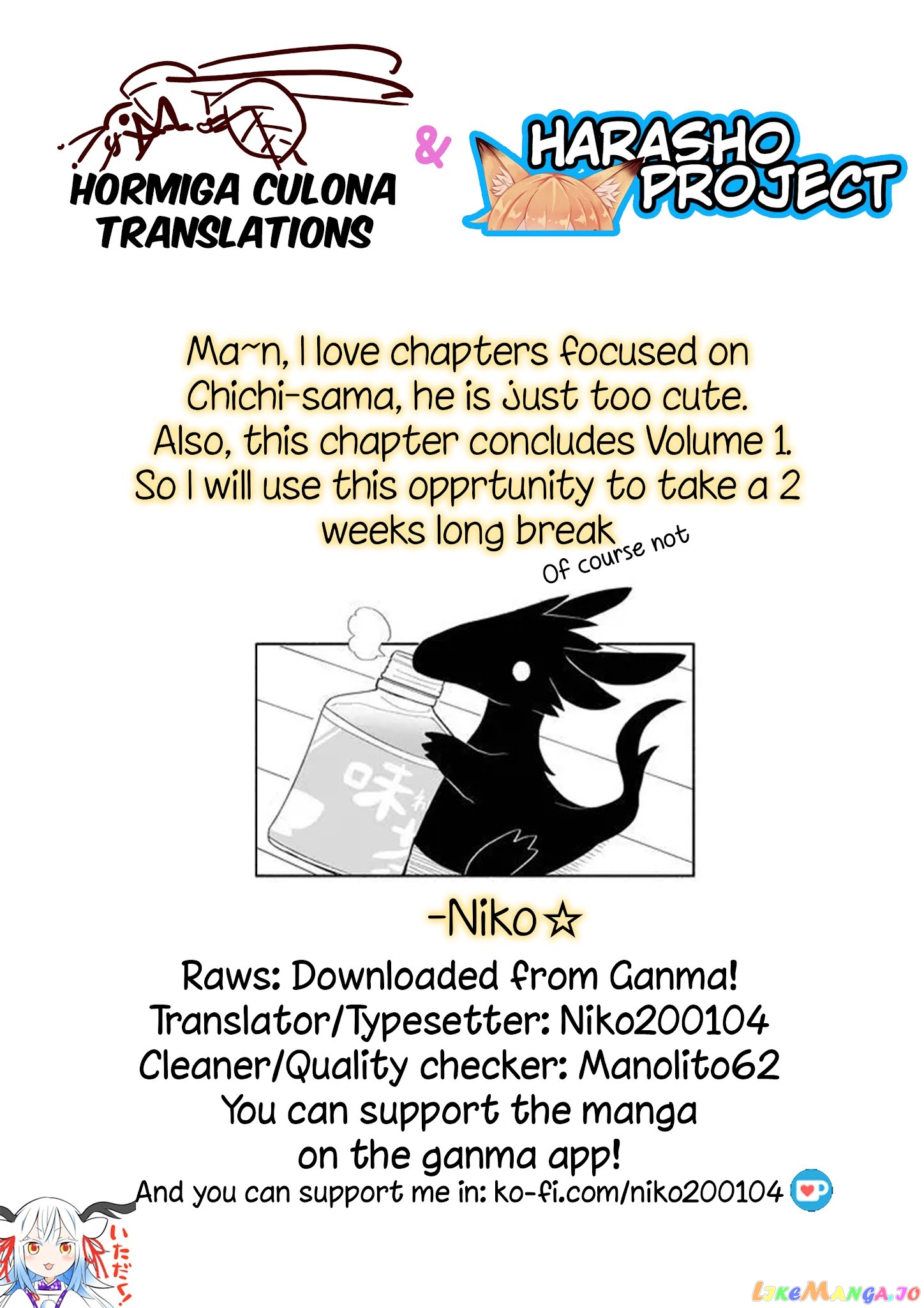 Rinjin-chan ga shinpai chapter 33 - page 6