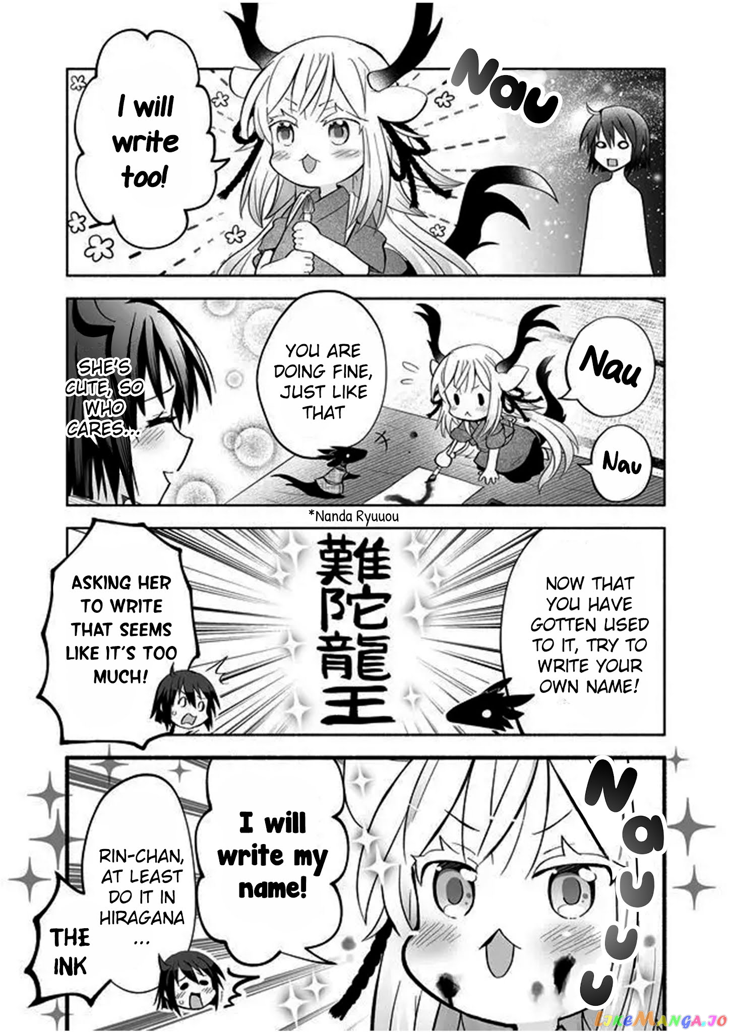 Rinjin-chan ga shinpai chapter 34 - page 3