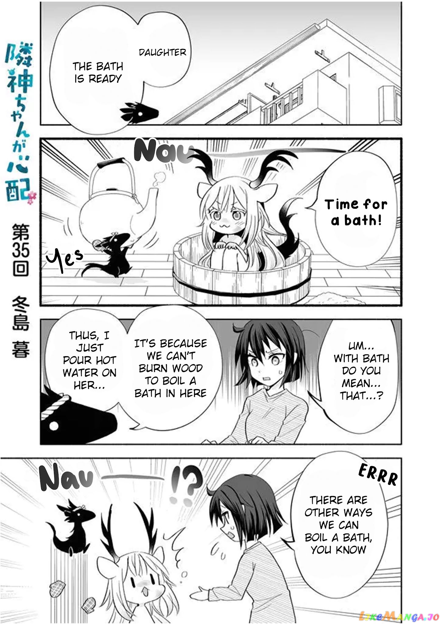 Rinjin-chan ga shinpai chapter 35 - page 1