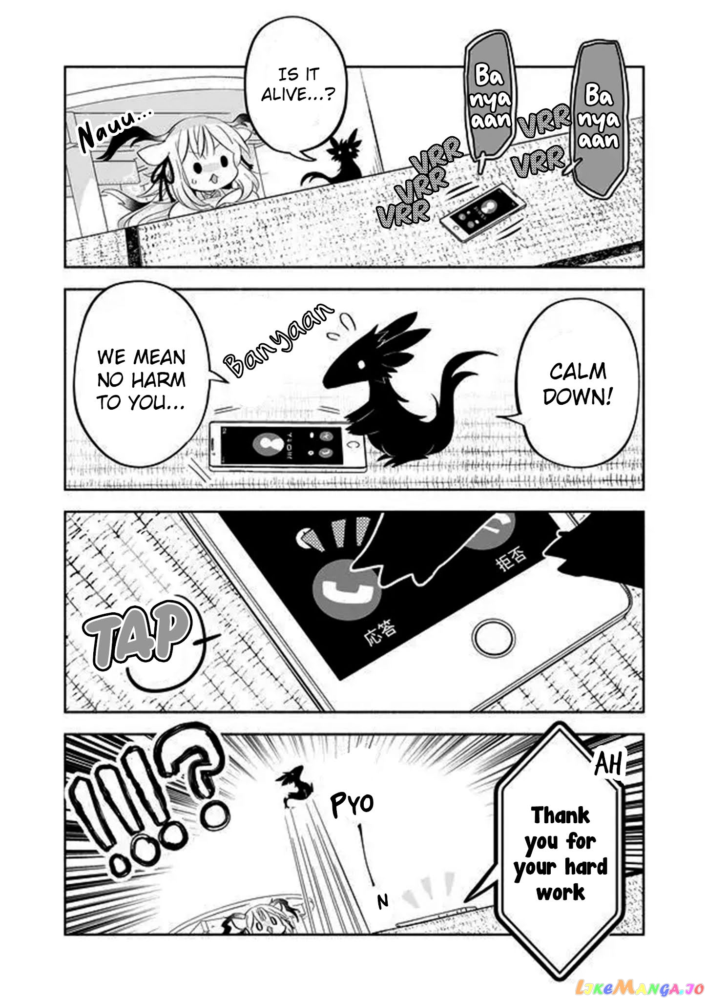 Rinjin-chan ga shinpai chapter 36 - page 3