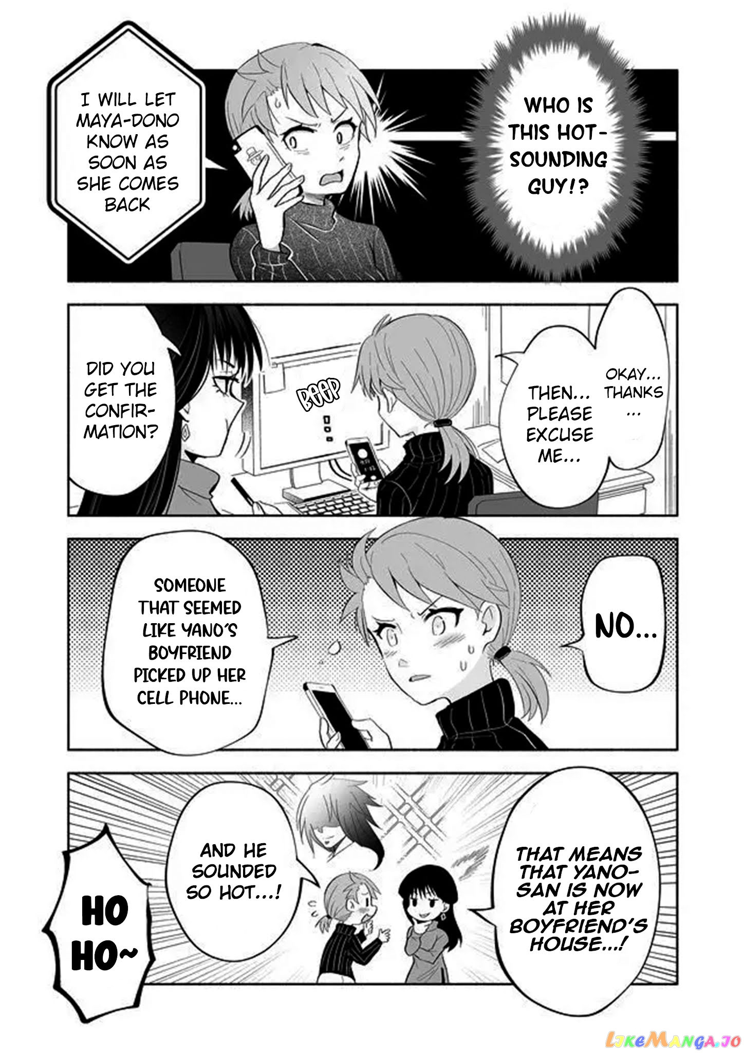 Rinjin-chan ga shinpai chapter 36 - page 5