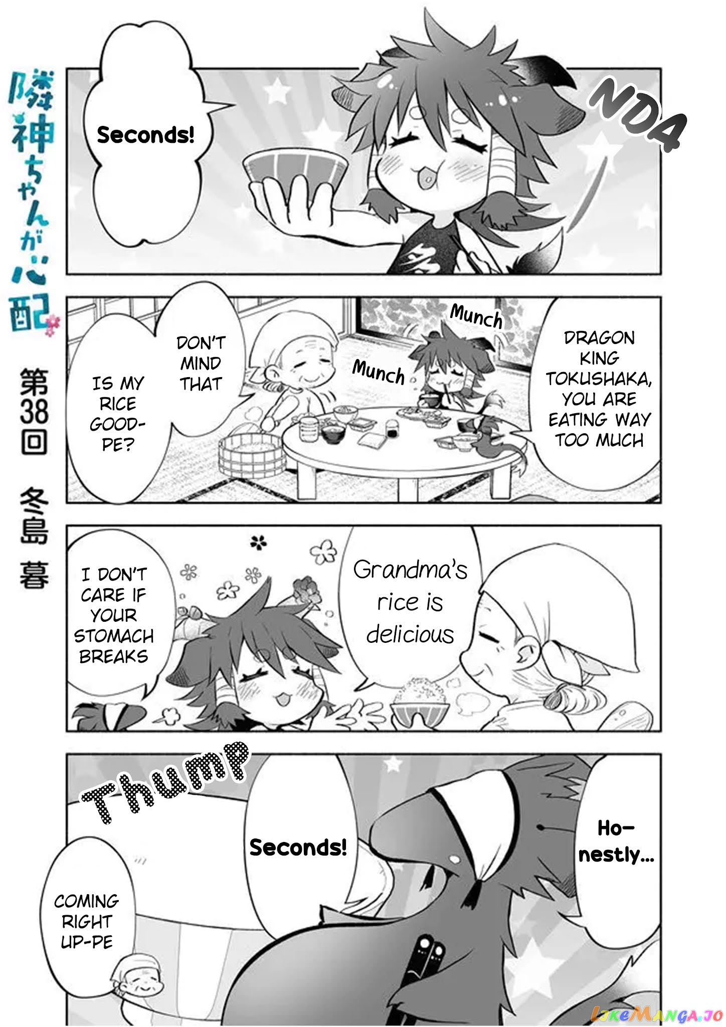 Rinjin-chan ga shinpai chapter 38 - page 1