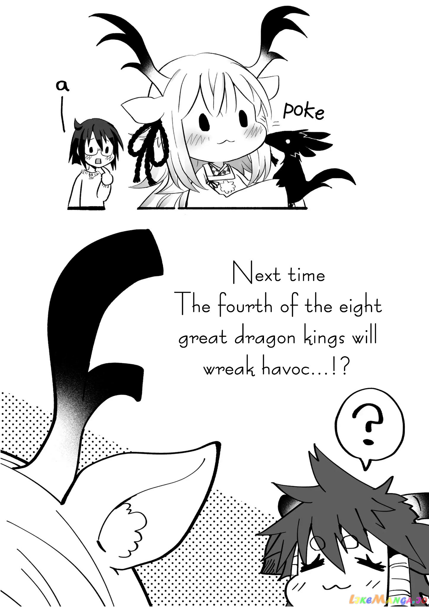 Rinjin-chan ga shinpai chapter 39 - page 5