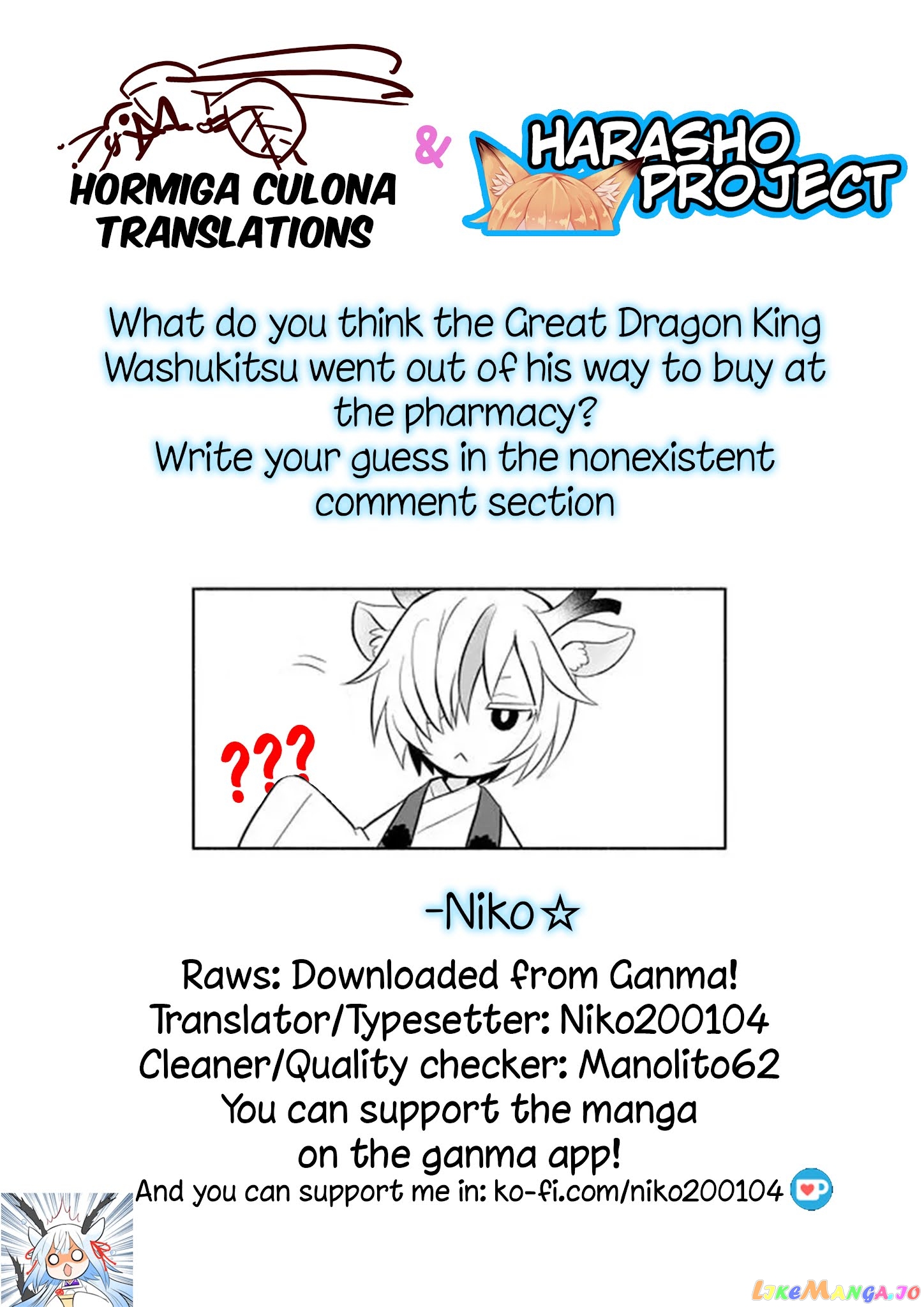 Rinjin-chan ga shinpai chapter 41 - page 8