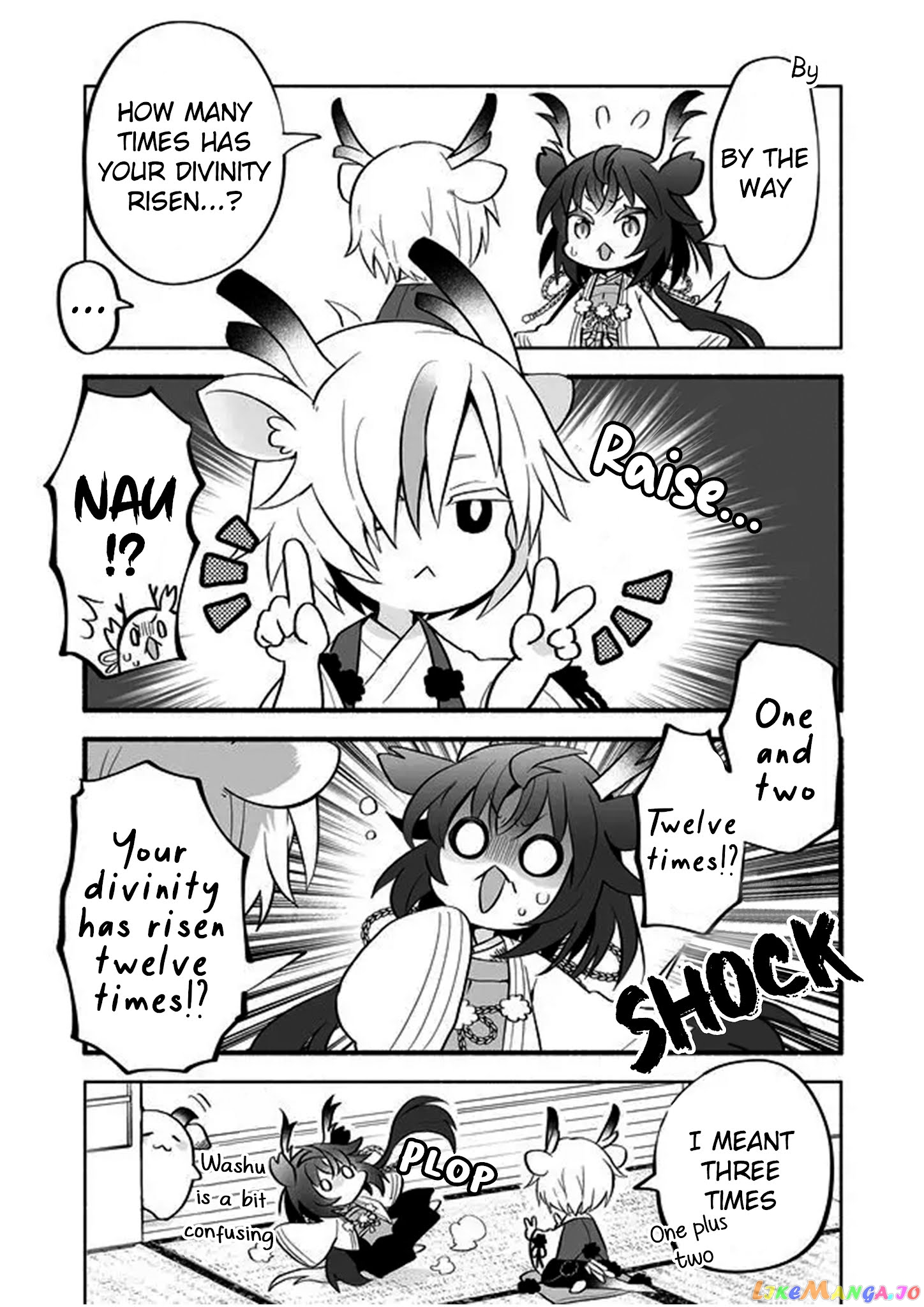Rinjin-chan ga shinpai chapter 43 - page 5