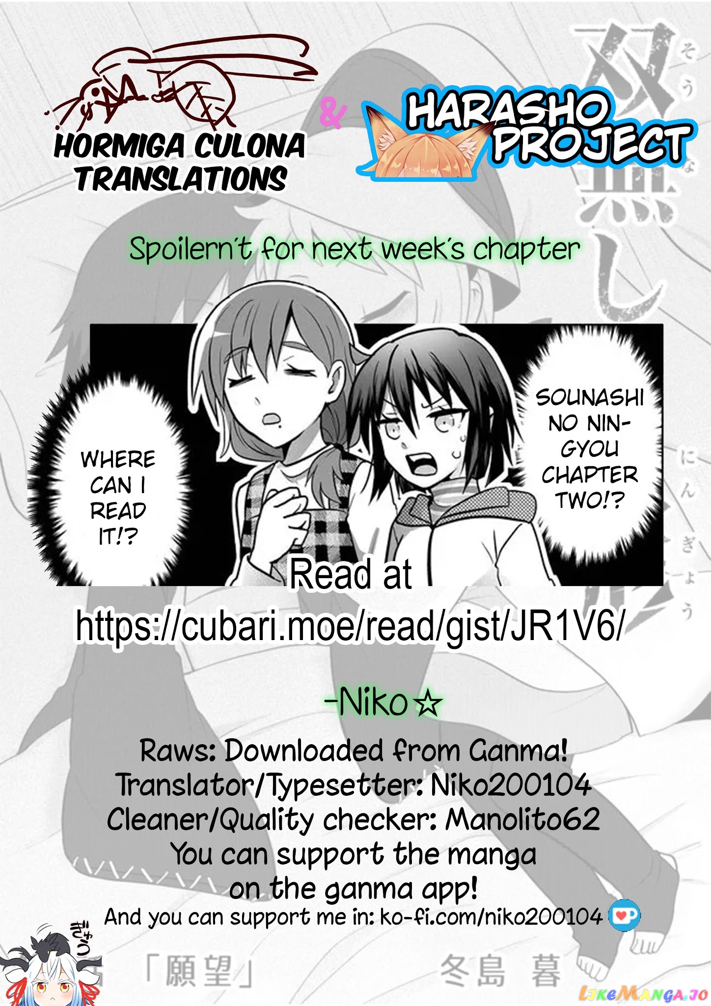 Rinjin-chan ga shinpai chapter 44 - page 6