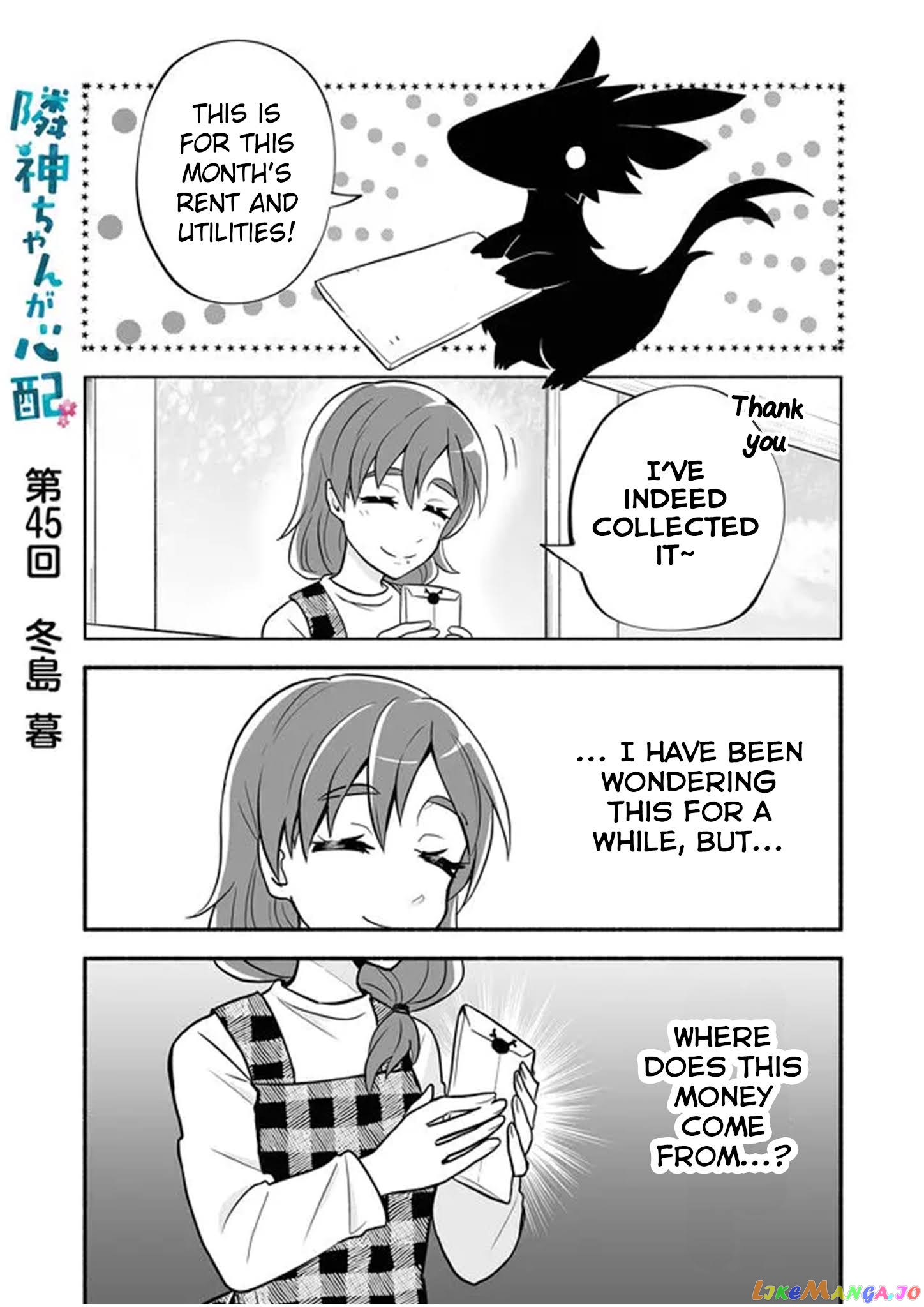 Rinjin-chan ga shinpai chapter 45 - page 1