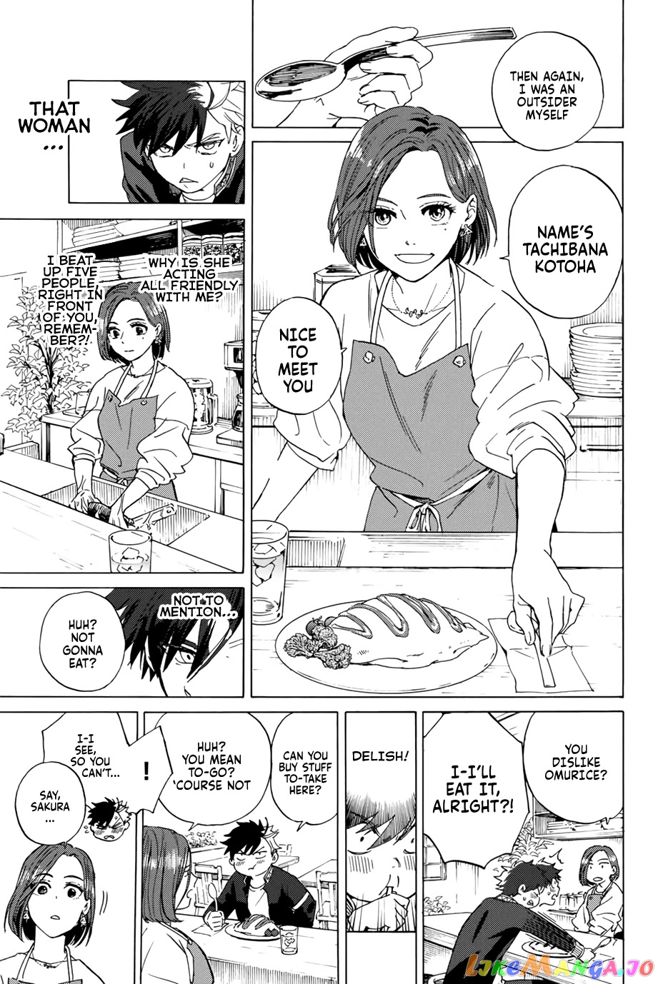 Wind Breaker (NII Satoru) chapter 1 - page 10