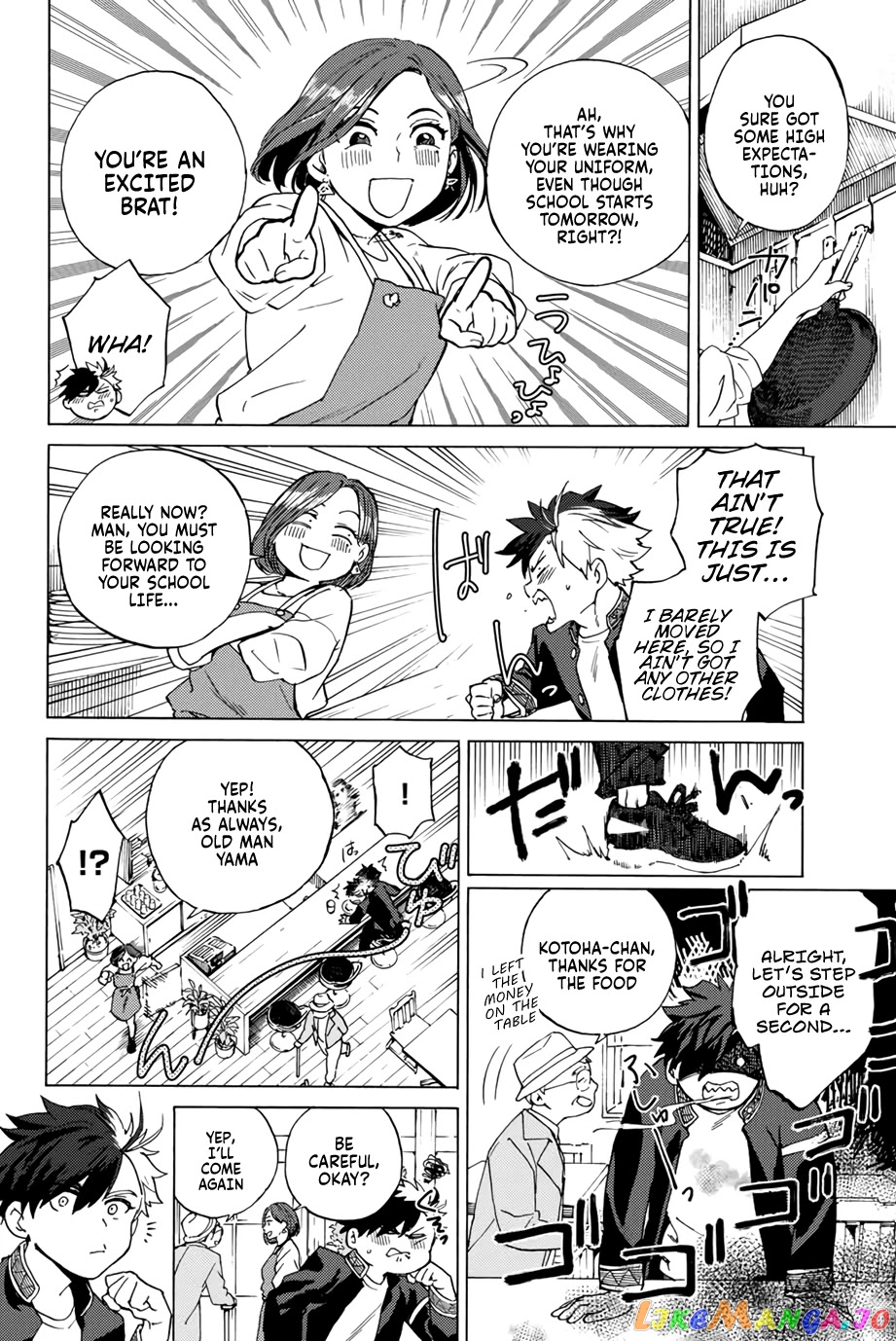 Wind Breaker (NII Satoru) chapter 1 - page 15