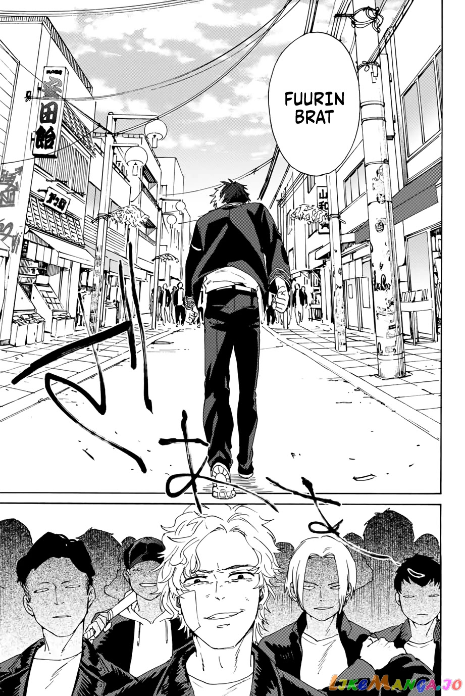 Wind Breaker (NII Satoru) chapter 1 - page 24