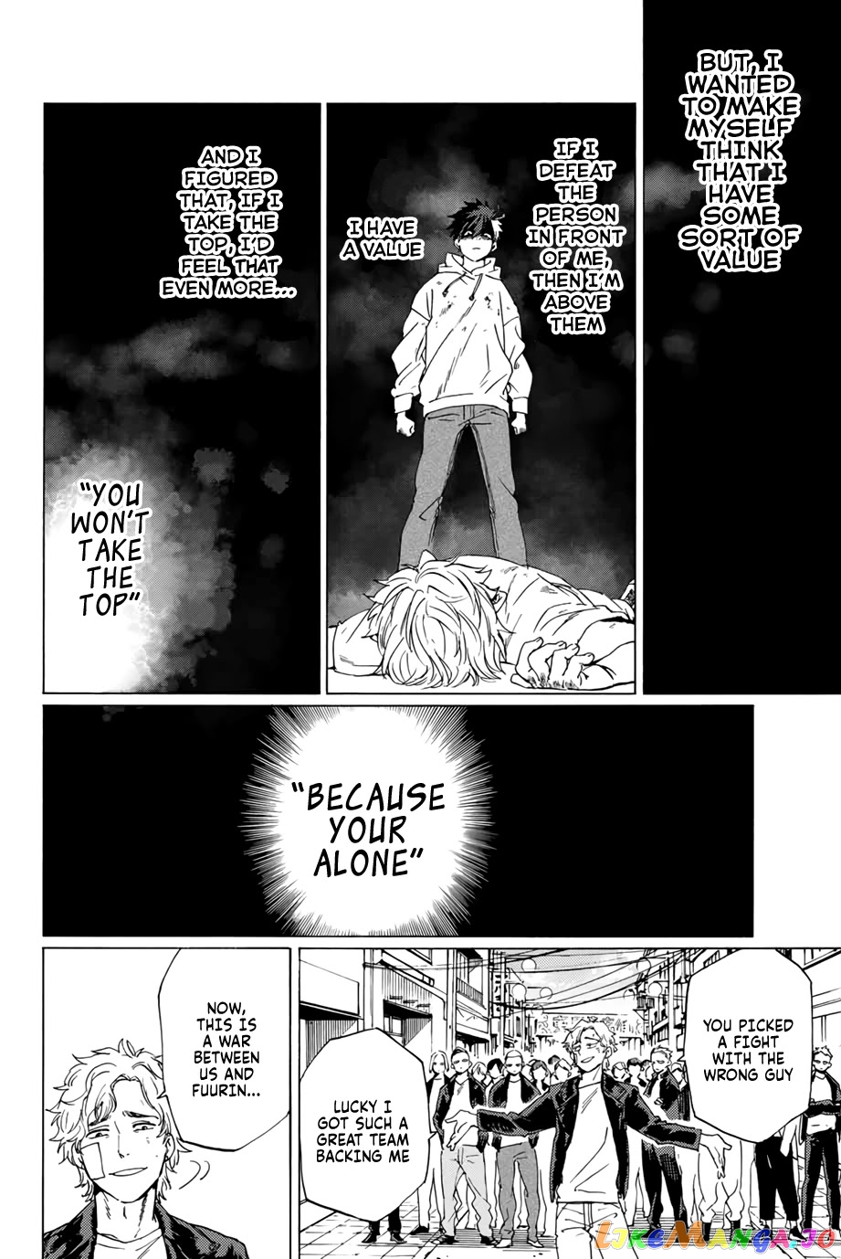 Wind Breaker (NII Satoru) chapter 1 - page 27