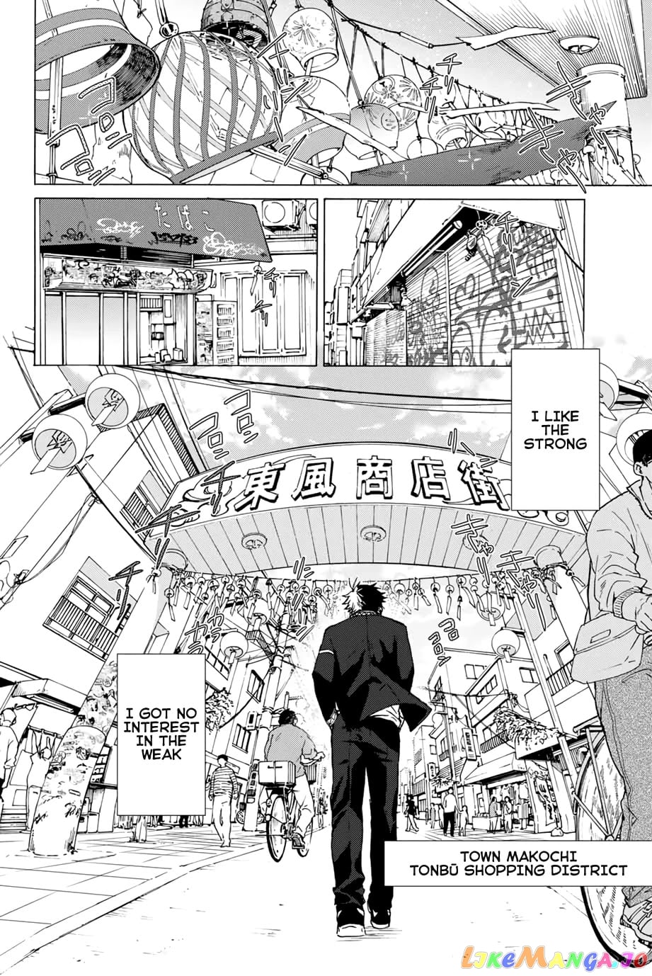 Wind Breaker (NII Satoru) chapter 1 - page 3