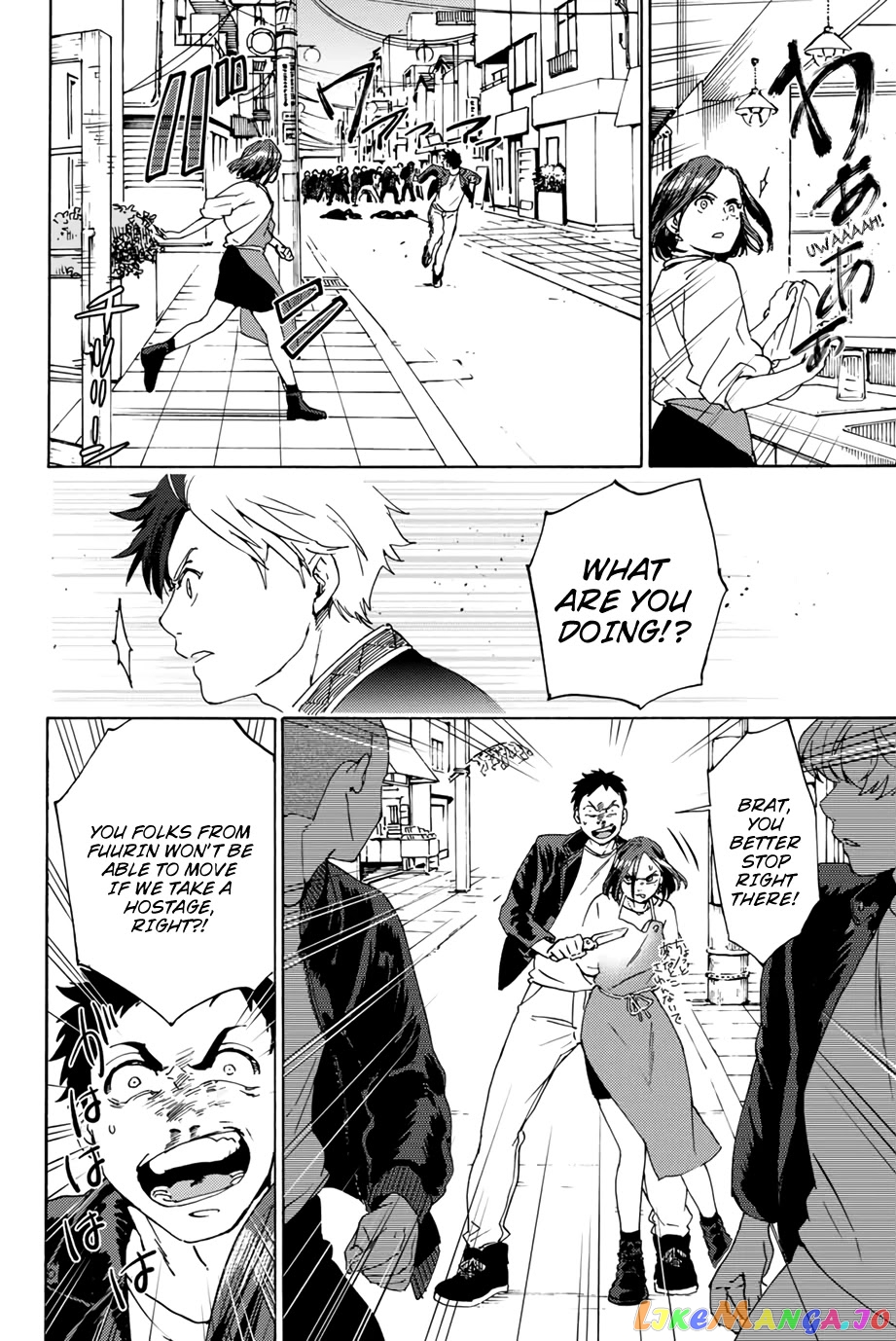 Wind Breaker (NII Satoru) chapter 1 - page 31