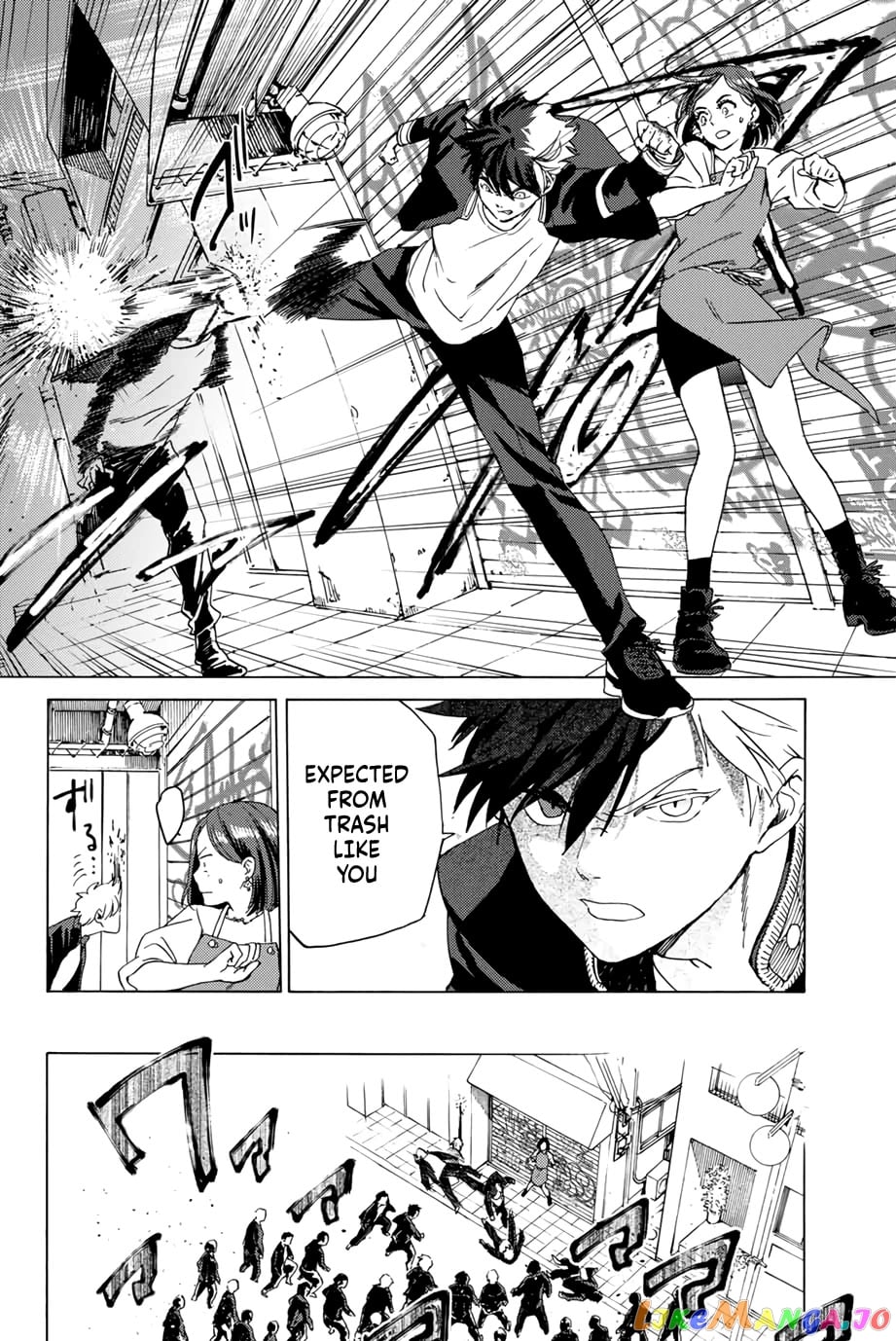 Wind Breaker (NII Satoru) chapter 1 - page 33