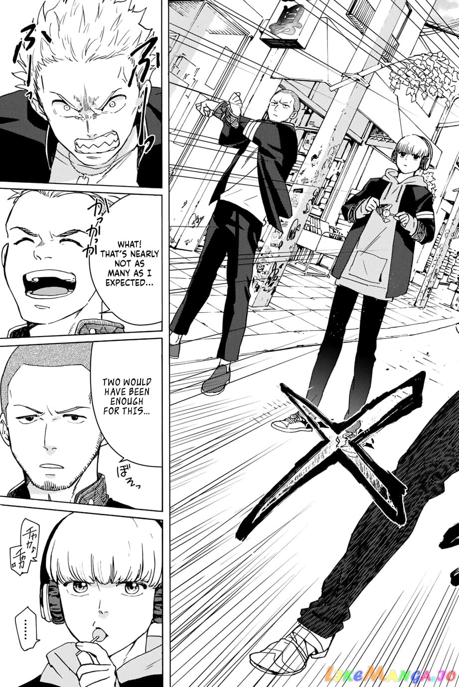 Wind Breaker (NII Satoru) chapter 1 - page 40