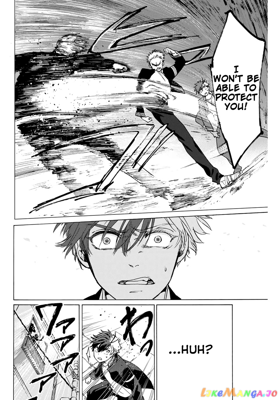 Wind Breaker (NII Satoru) chapter 1 - page 43