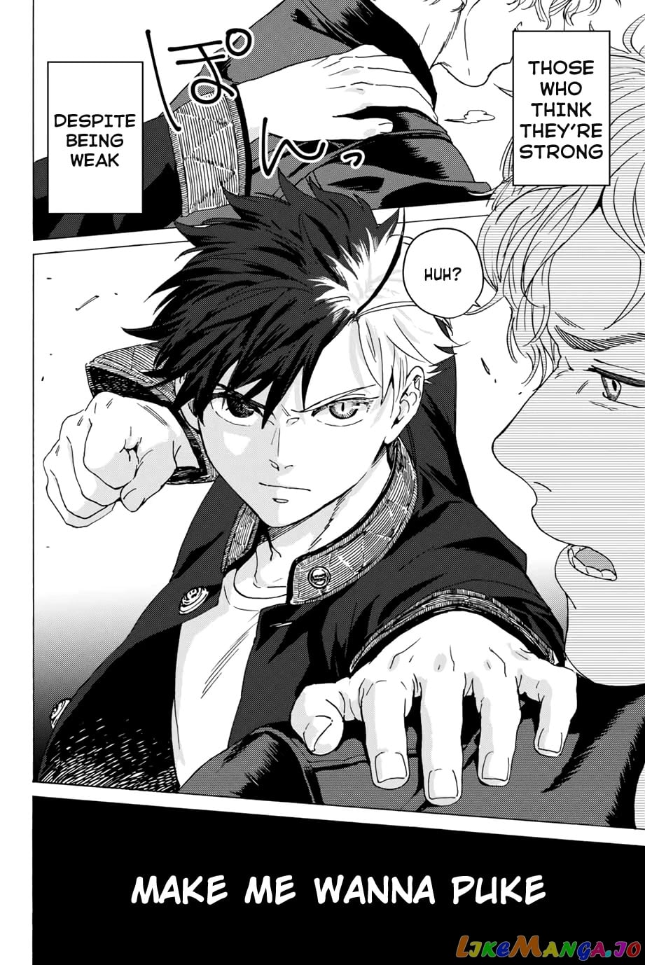 Wind Breaker (NII Satoru) chapter 1 - page 5