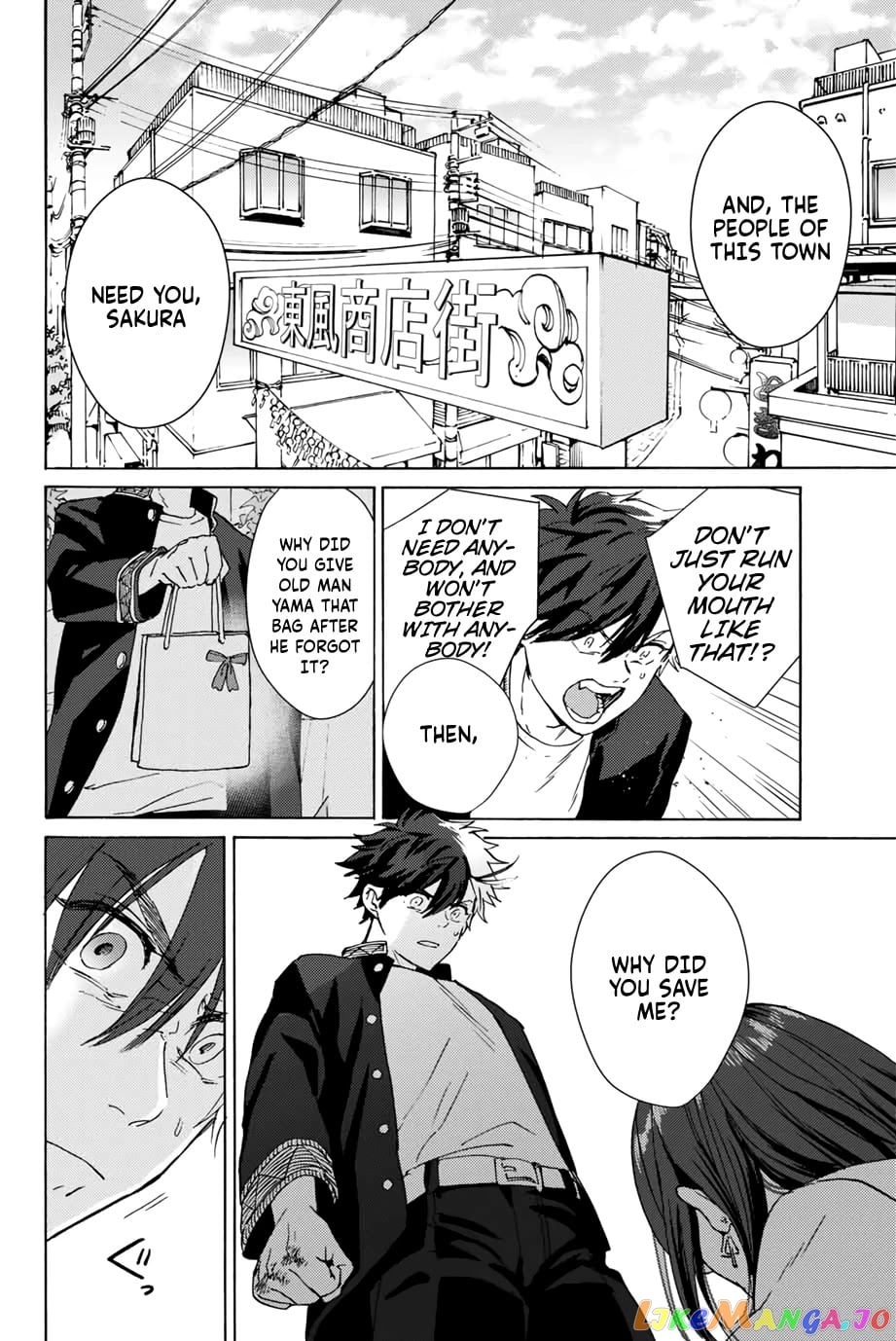 Wind Breaker (NII Satoru) chapter 1 - page 53