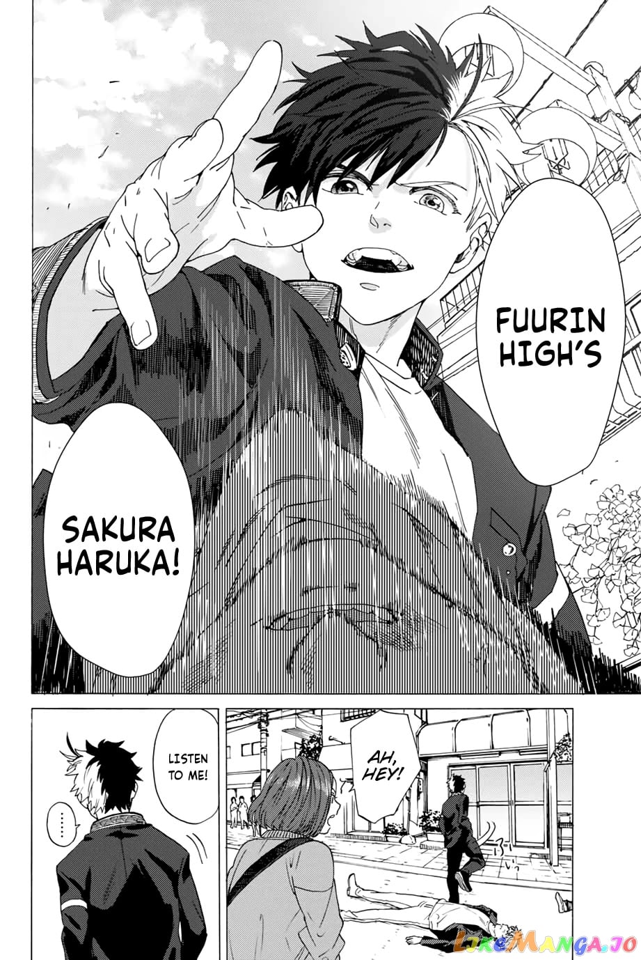 Wind Breaker (NII Satoru) chapter 1 - page 7
