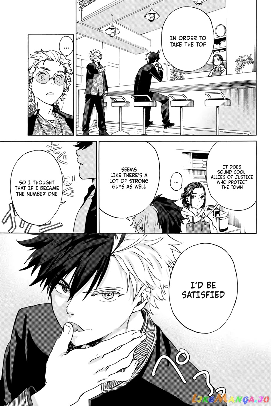 Wind Breaker (NII Satoru) chapter 2 - page 11