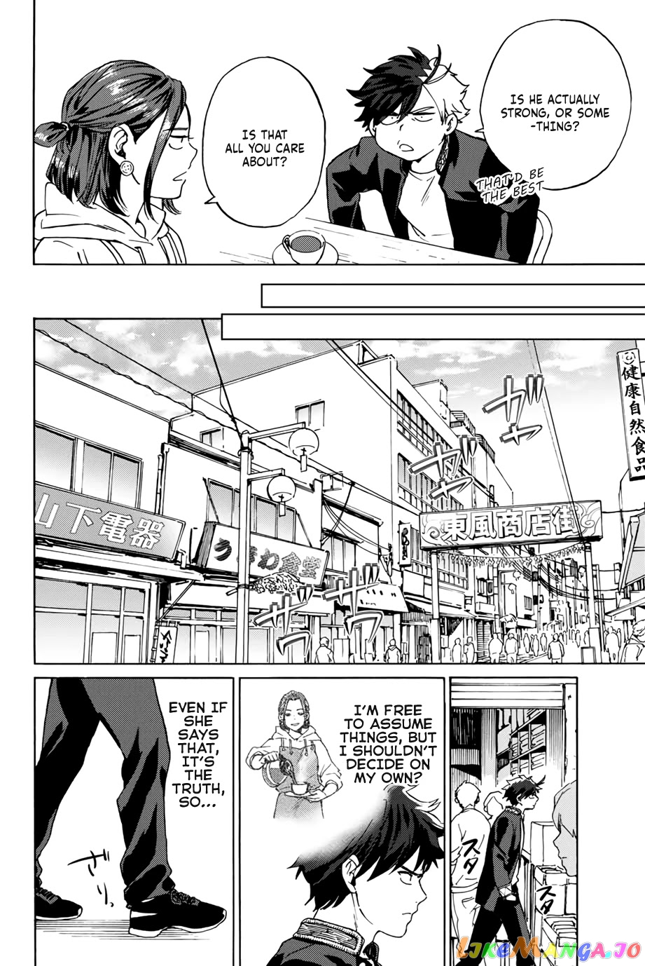 Wind Breaker (NII Satoru) chapter 2 - page 18