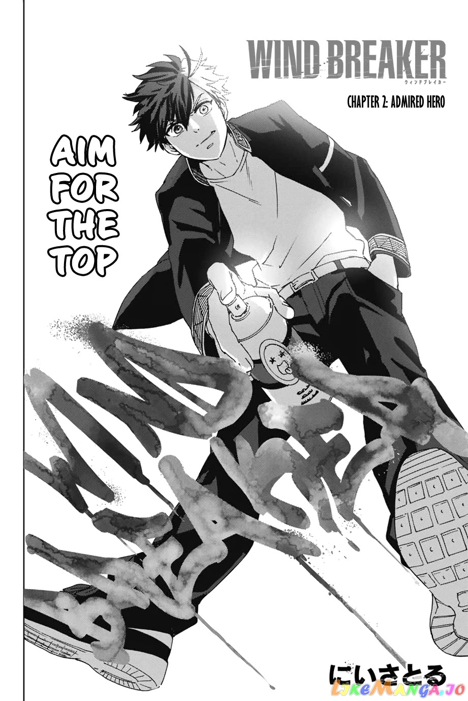 Wind Breaker (NII Satoru) chapter 2 - page 2