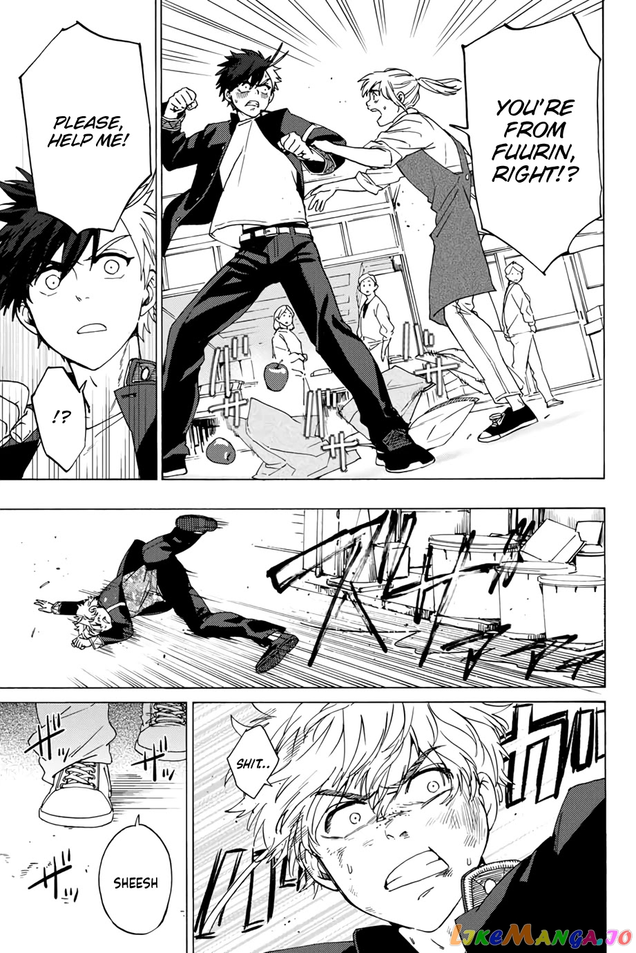 Wind Breaker (NII Satoru) chapter 2 - page 23