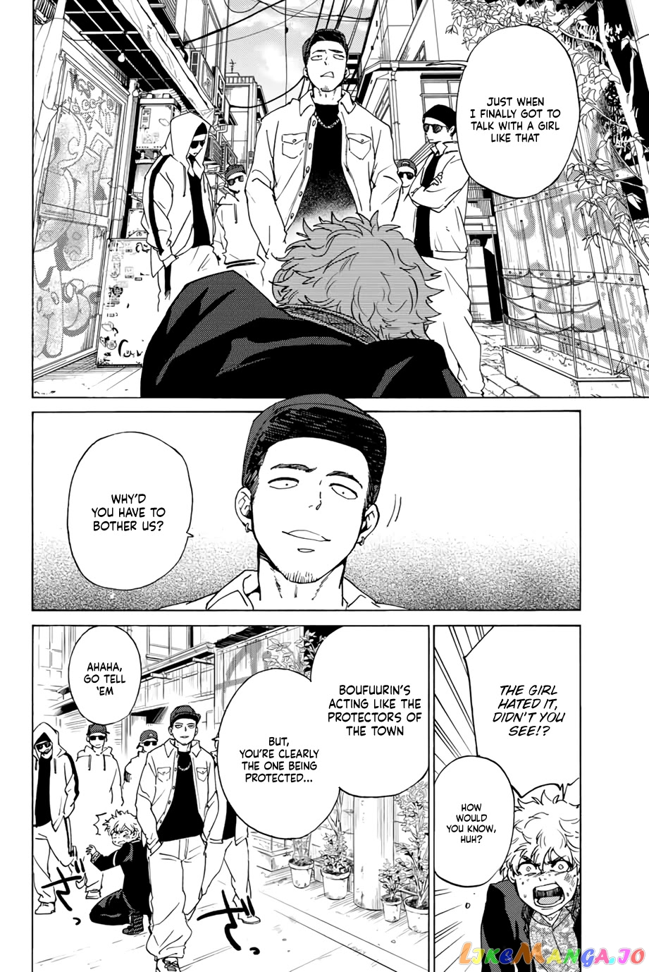 Wind Breaker (NII Satoru) chapter 2 - page 24
