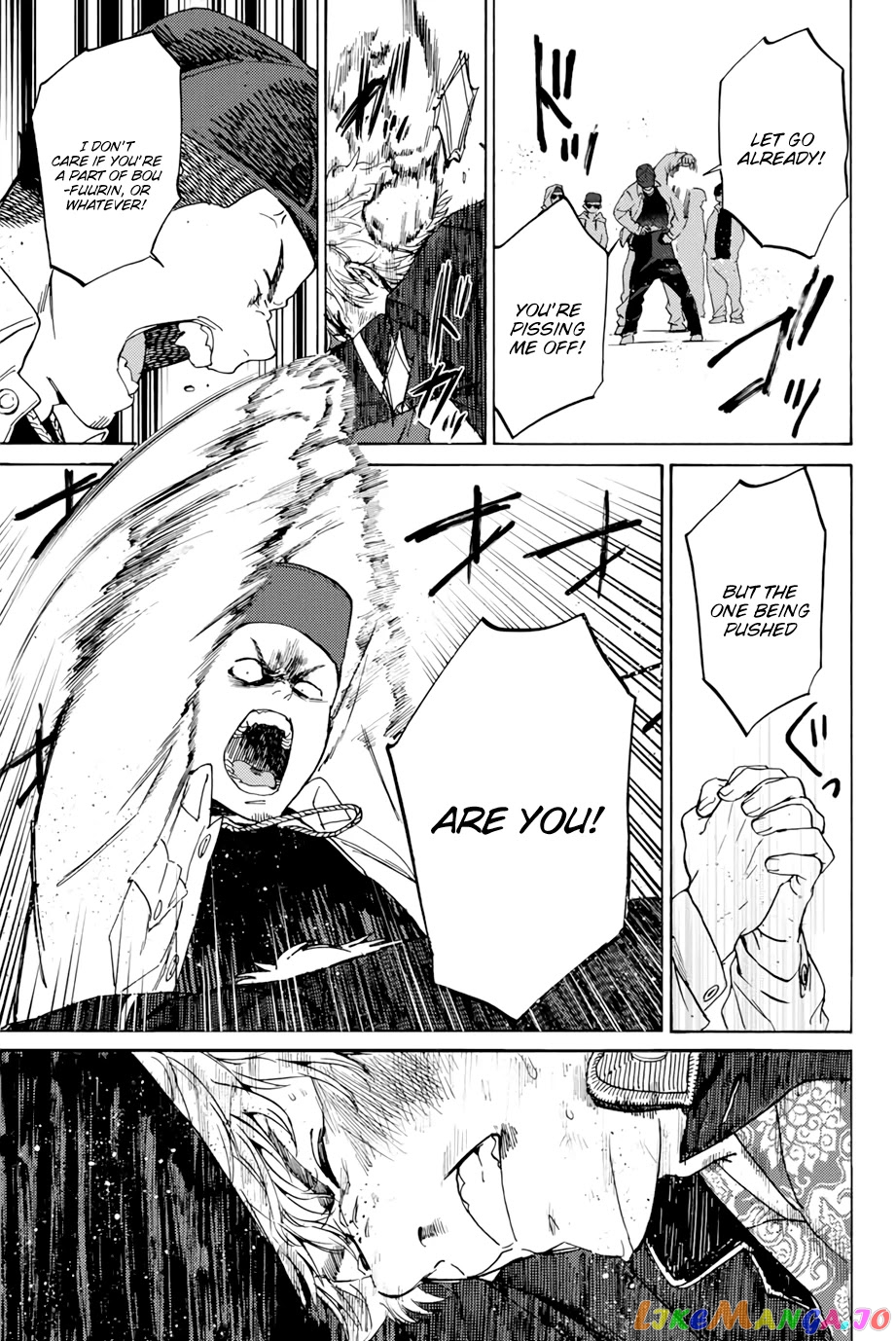 Wind Breaker (NII Satoru) chapter 2 - page 27