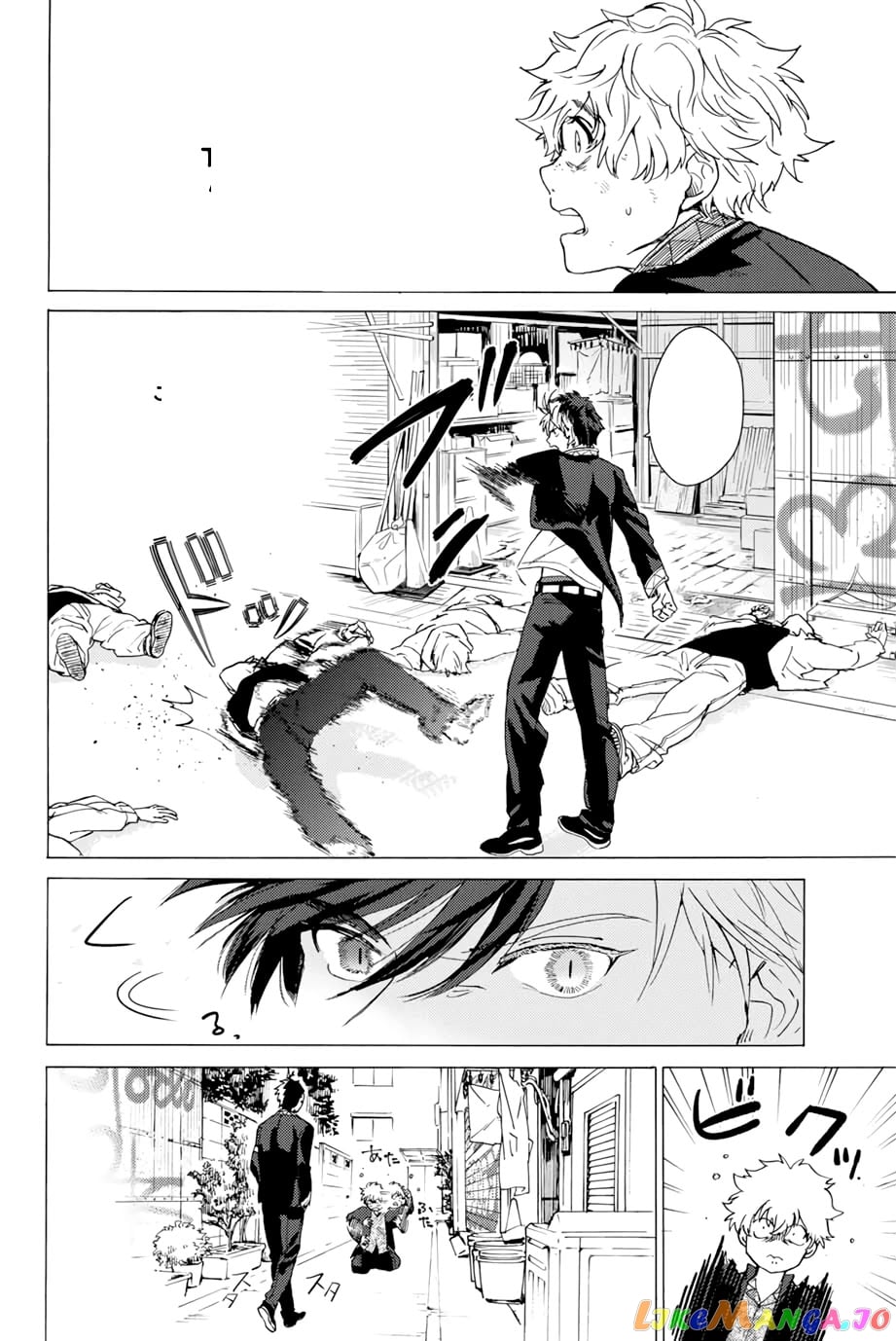 Wind Breaker (NII Satoru) chapter 2 - page 33