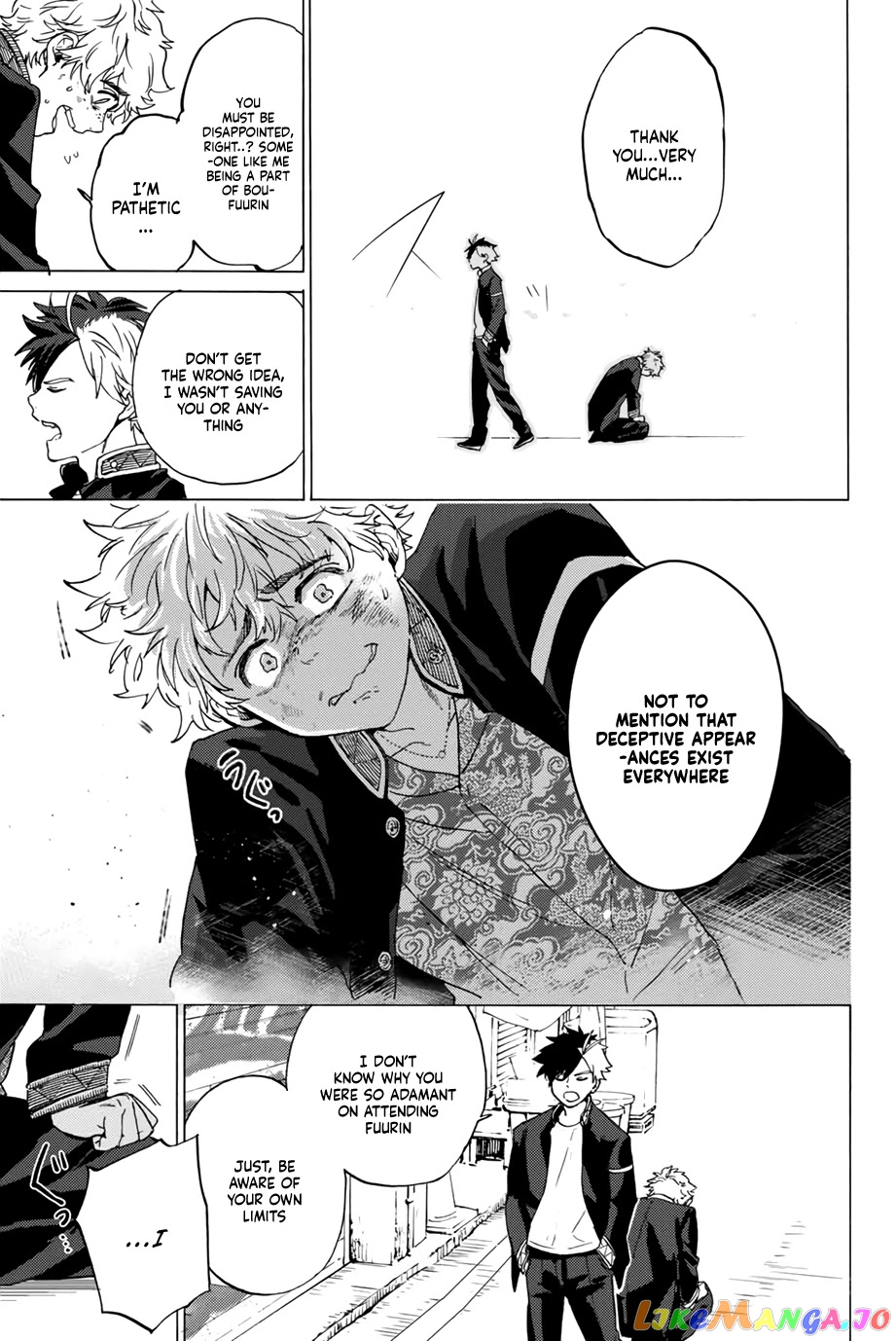 Wind Breaker (NII Satoru) chapter 2 - page 34