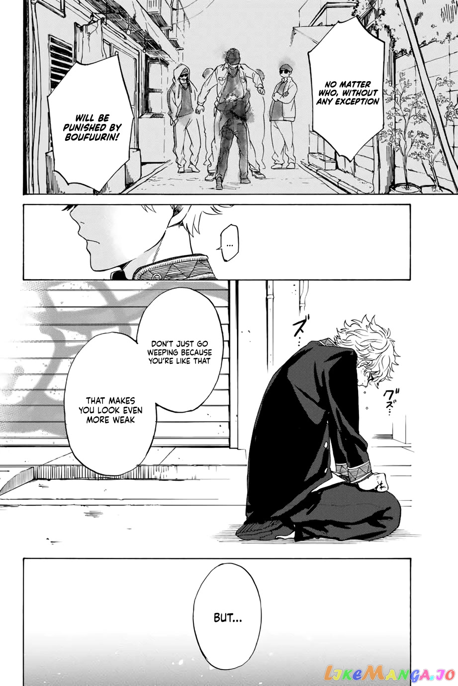 Wind Breaker (NII Satoru) chapter 2 - page 37