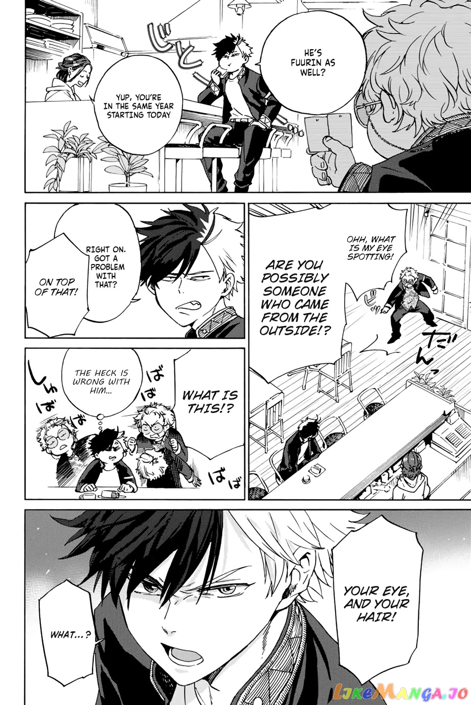 Wind Breaker (NII Satoru) chapter 2 - page 8