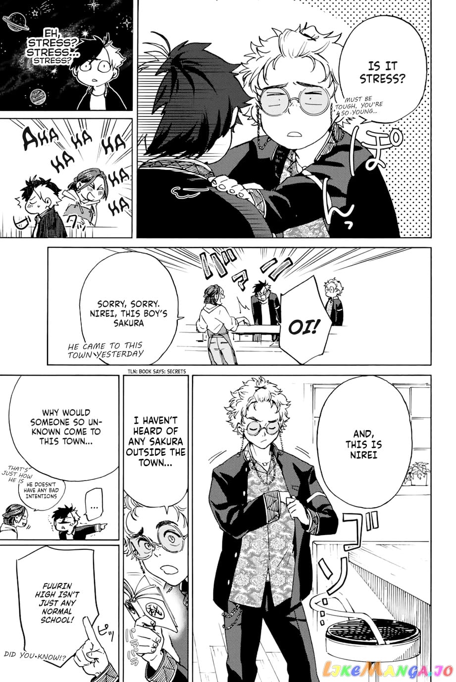 Wind Breaker (NII Satoru) chapter 2 - page 9