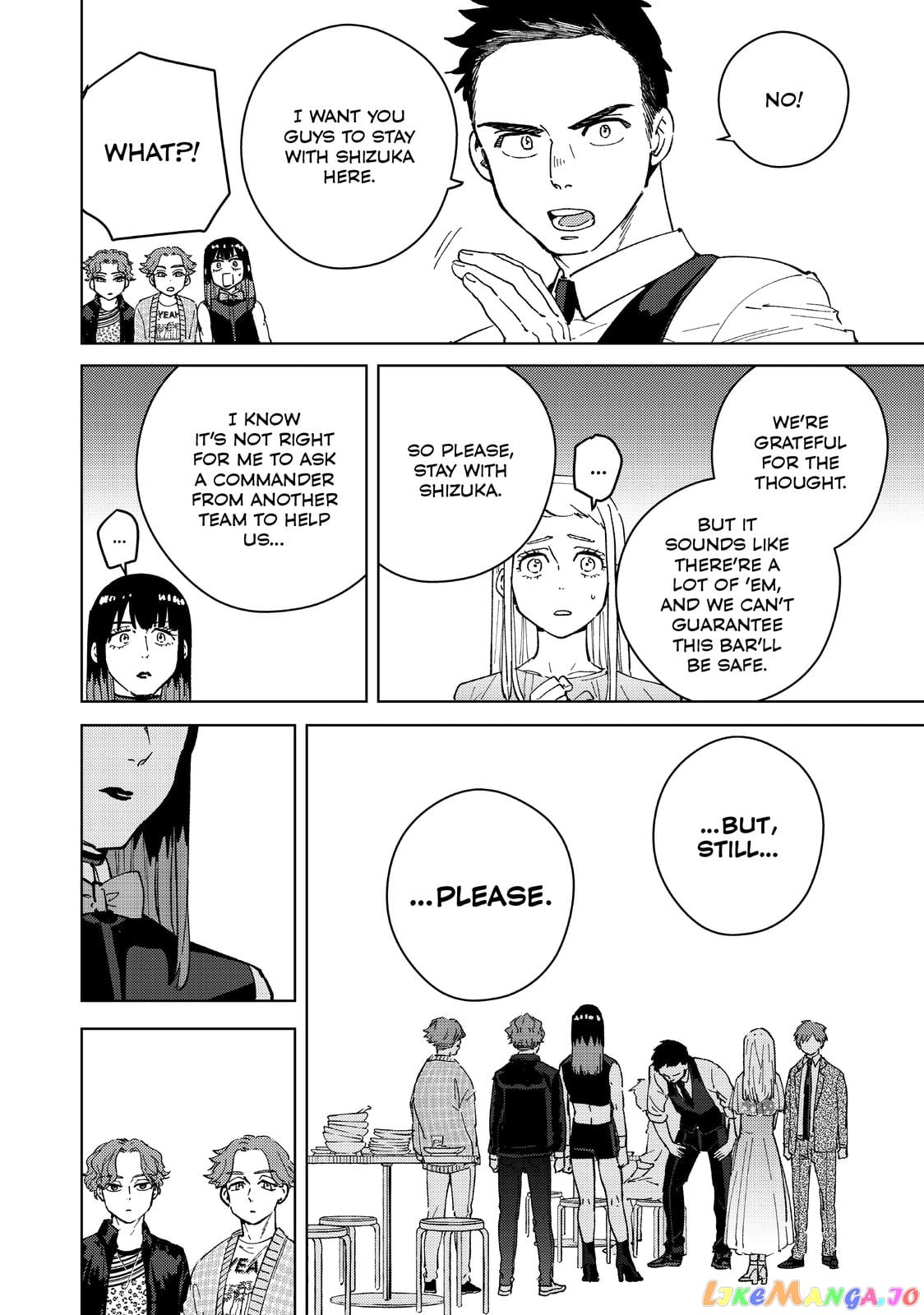 Wind Breaker (NII Satoru) chapter 72 - page 4