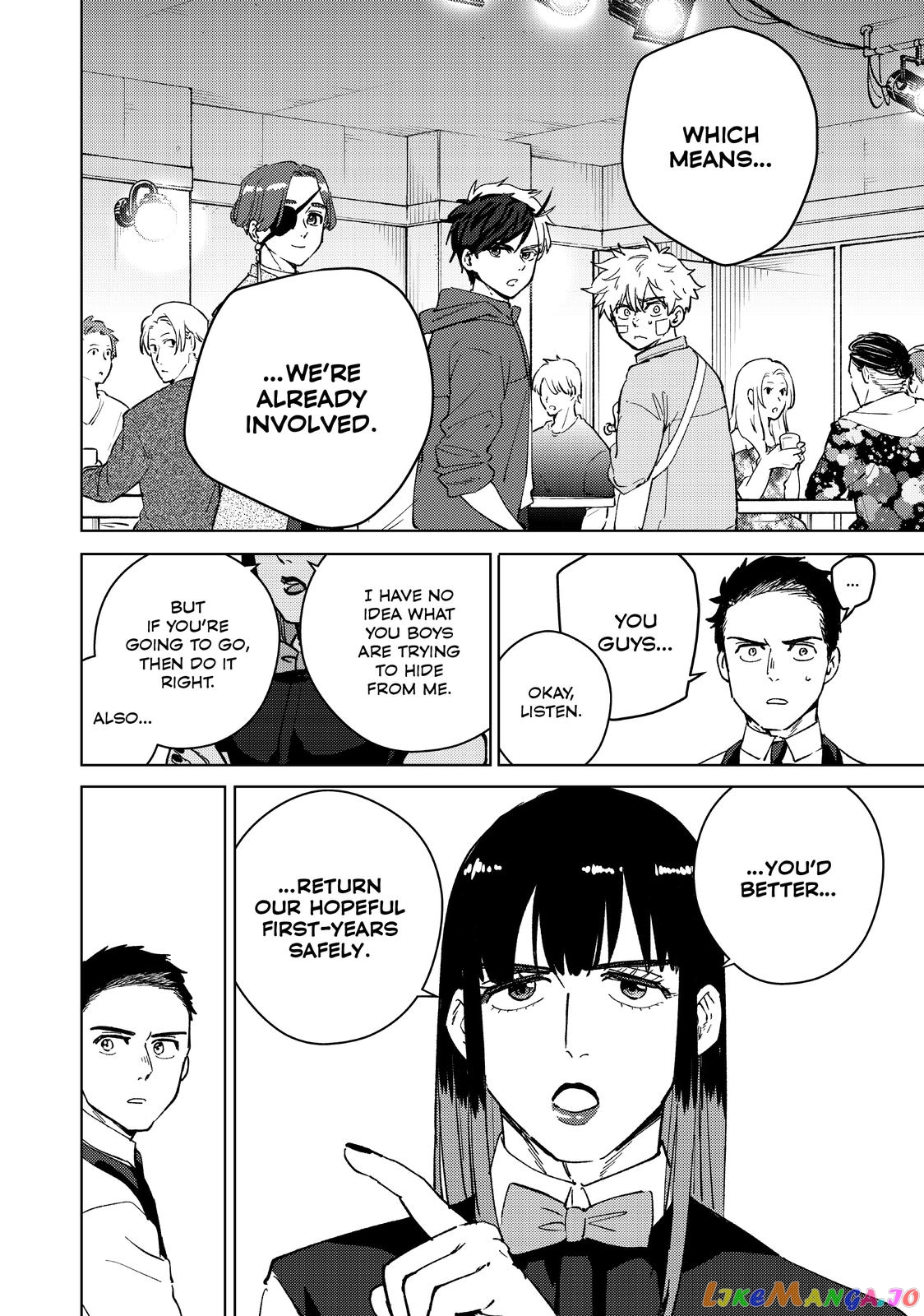 Wind Breaker (NII Satoru) chapter 72 - page 6