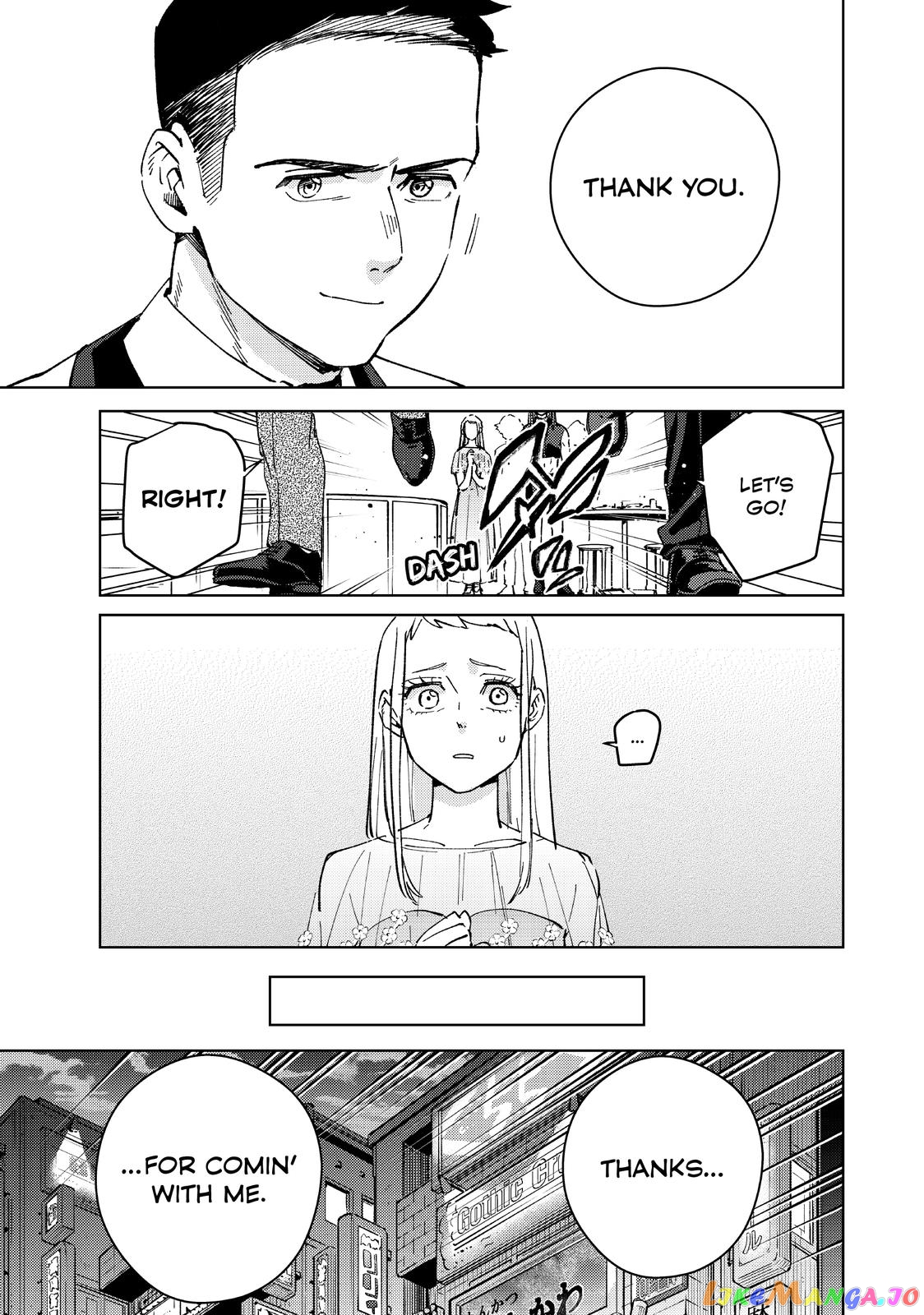 Wind Breaker (NII Satoru) chapter 72 - page 7