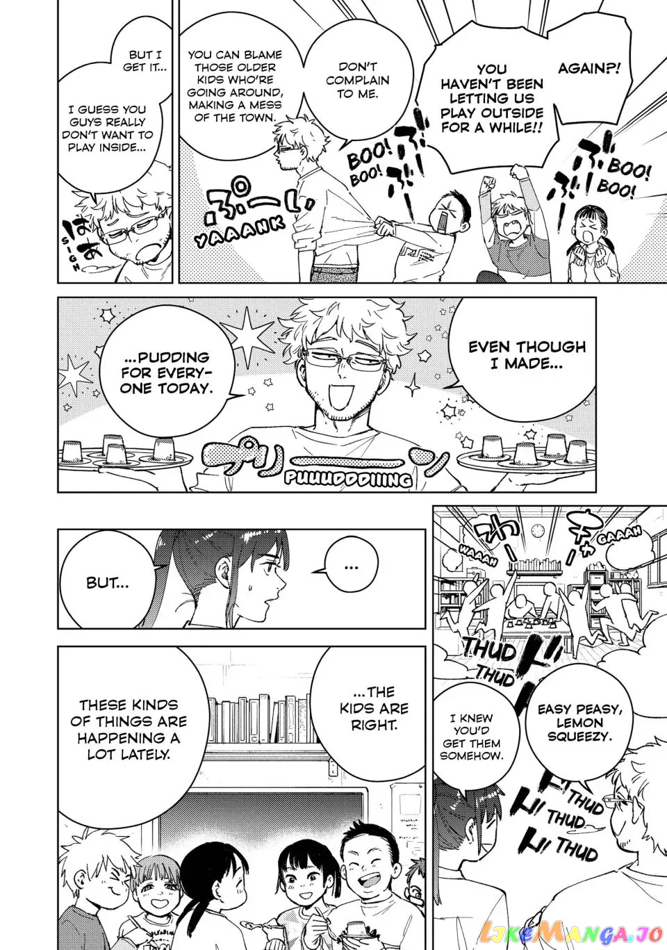 Wind Breaker (NII Satoru) chapter 93 - page 10