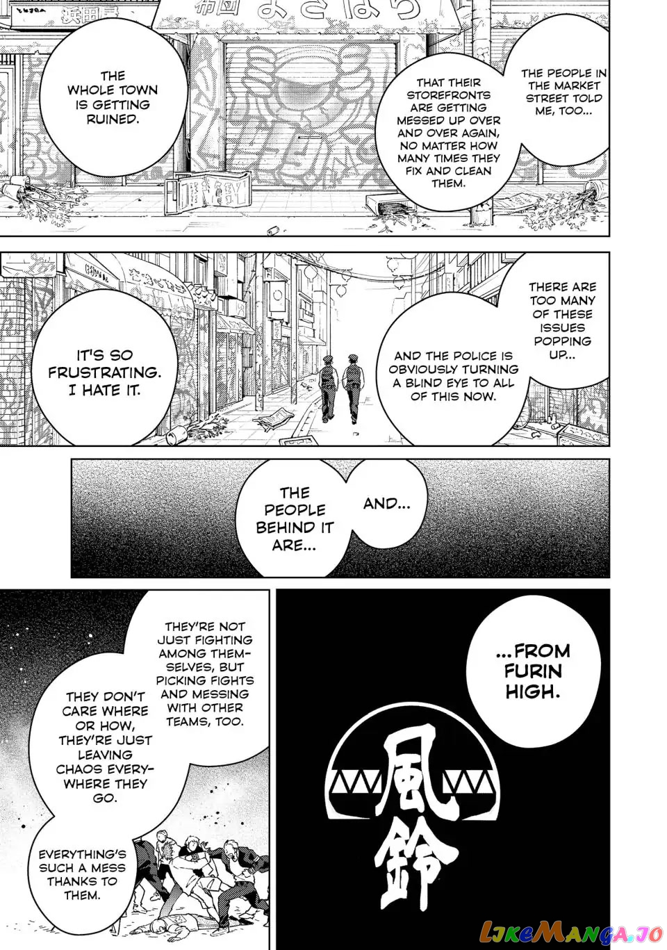 Wind Breaker (NII Satoru) chapter 93 - page 11
